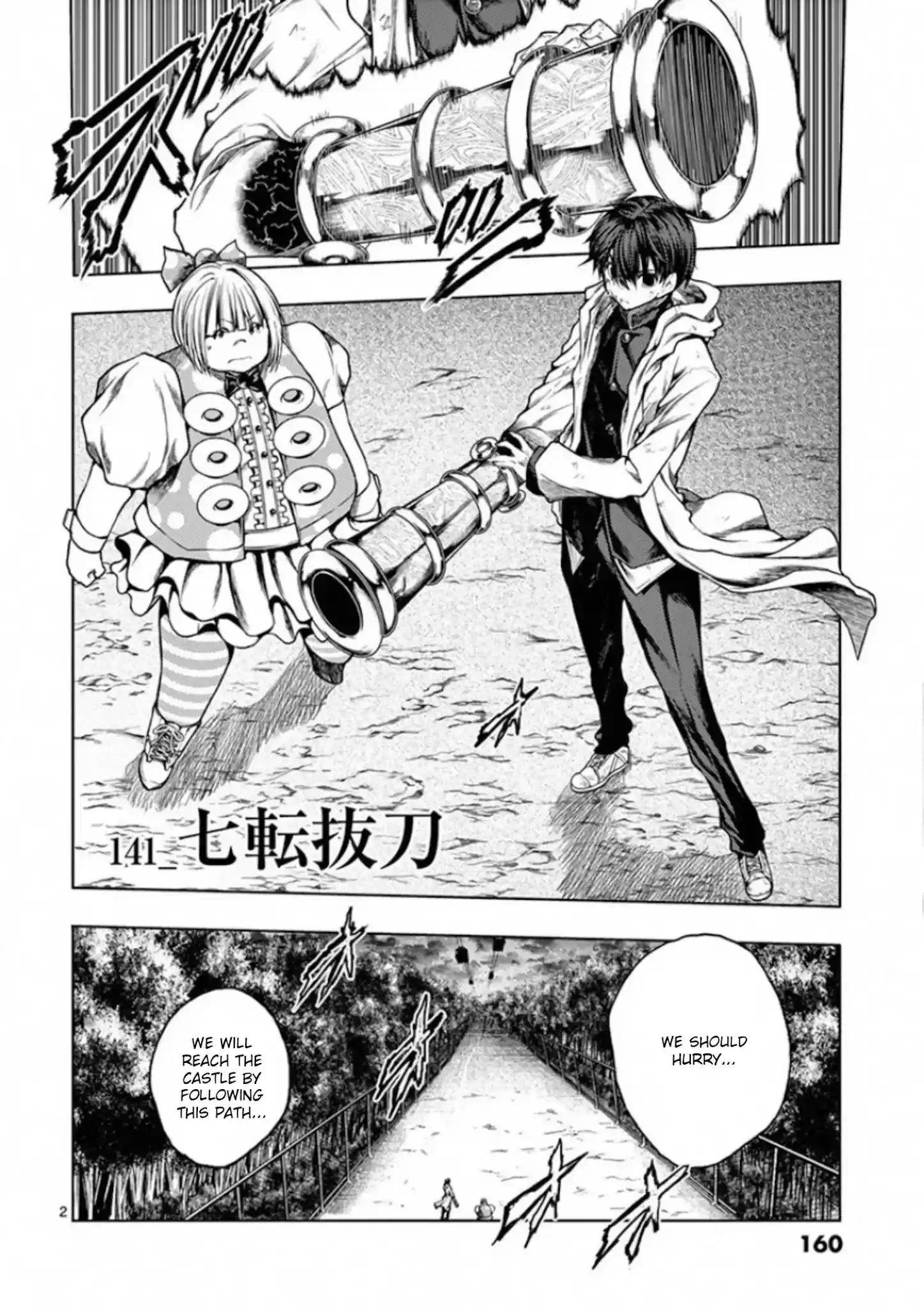 Deatte 5 Byou De Battle Chapter 141: Seven Turns, Eight Falls