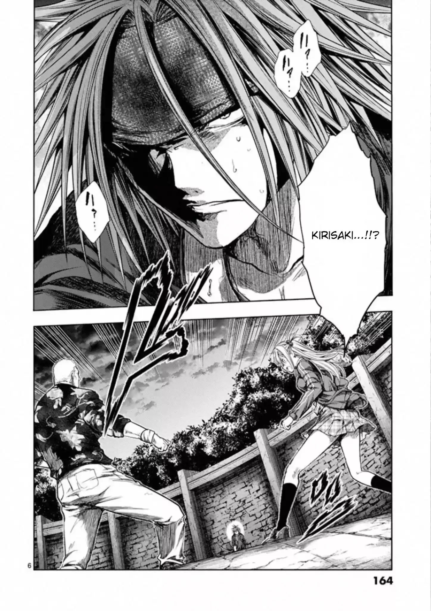 Deatte 5 Byou De Battle Chapter 141: Seven Turns, Eight Falls