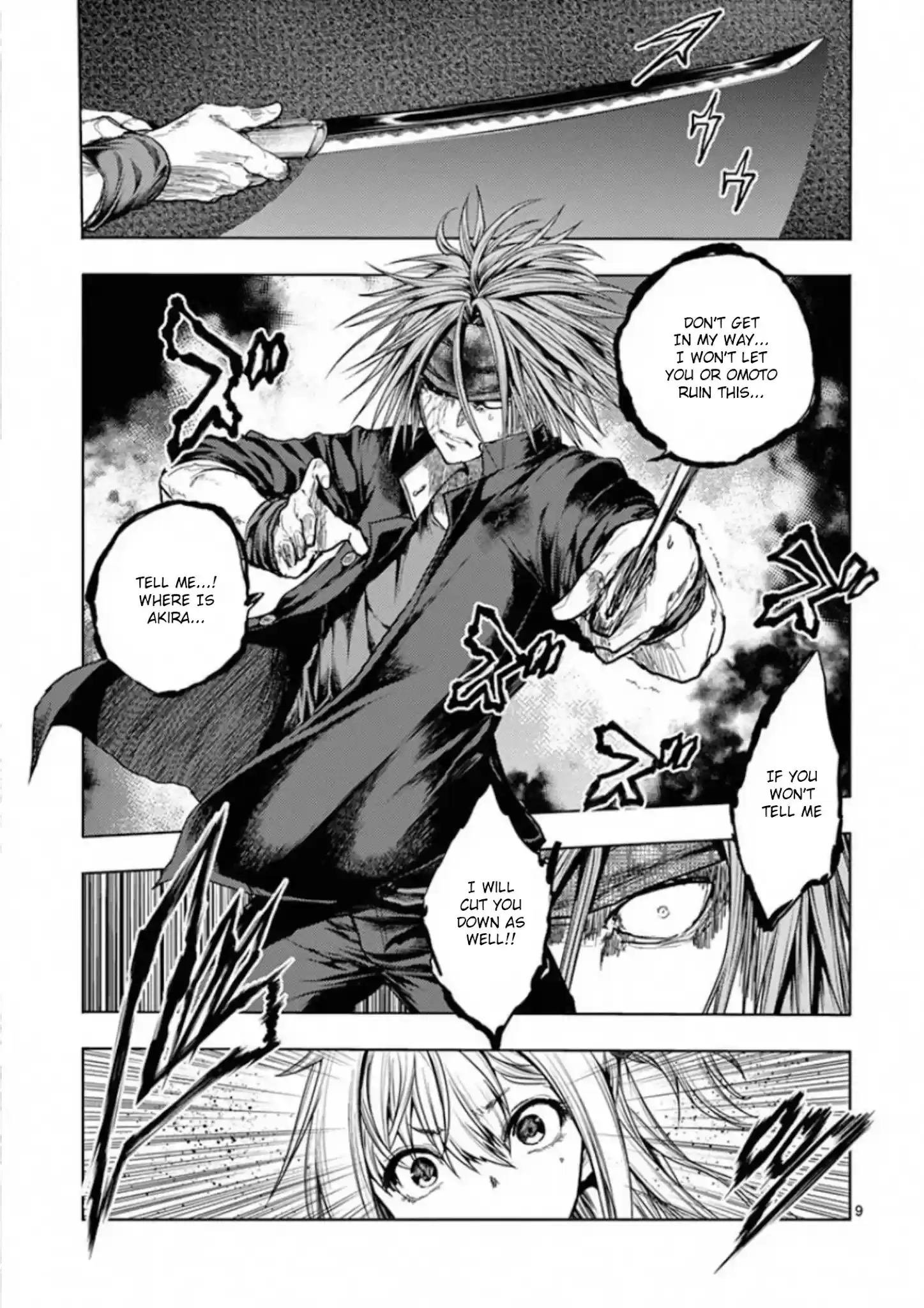 Deatte 5 Byou De Battle Chapter 141: Seven Turns, Eight Falls