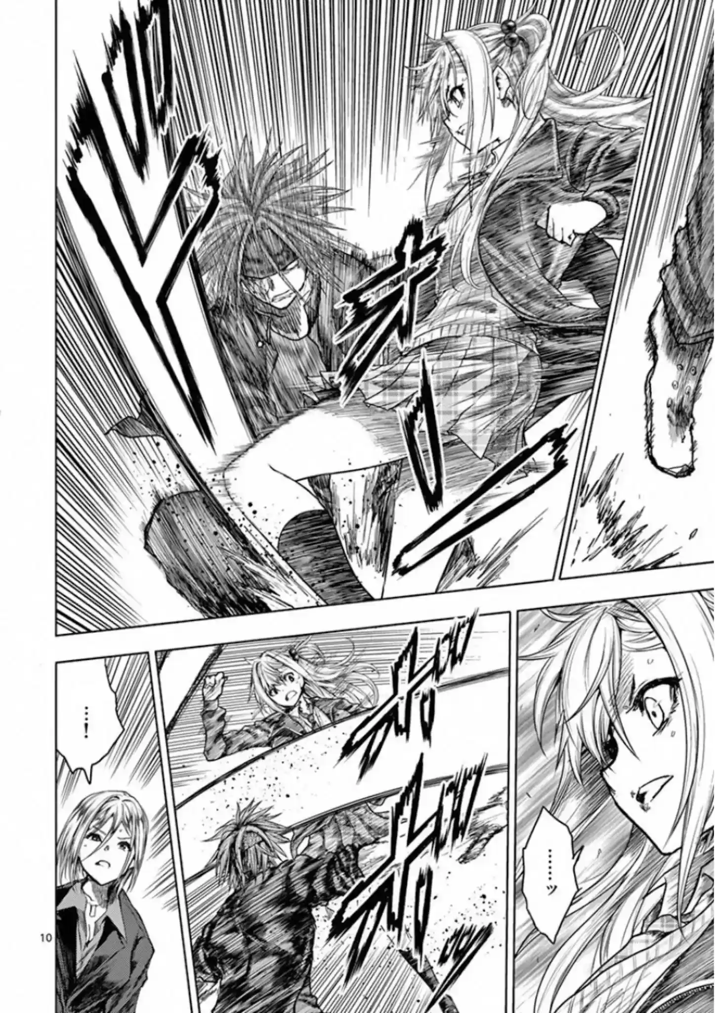 Deatte 5 Byou De Battle Chapter 141: Seven Turns, Eight Falls