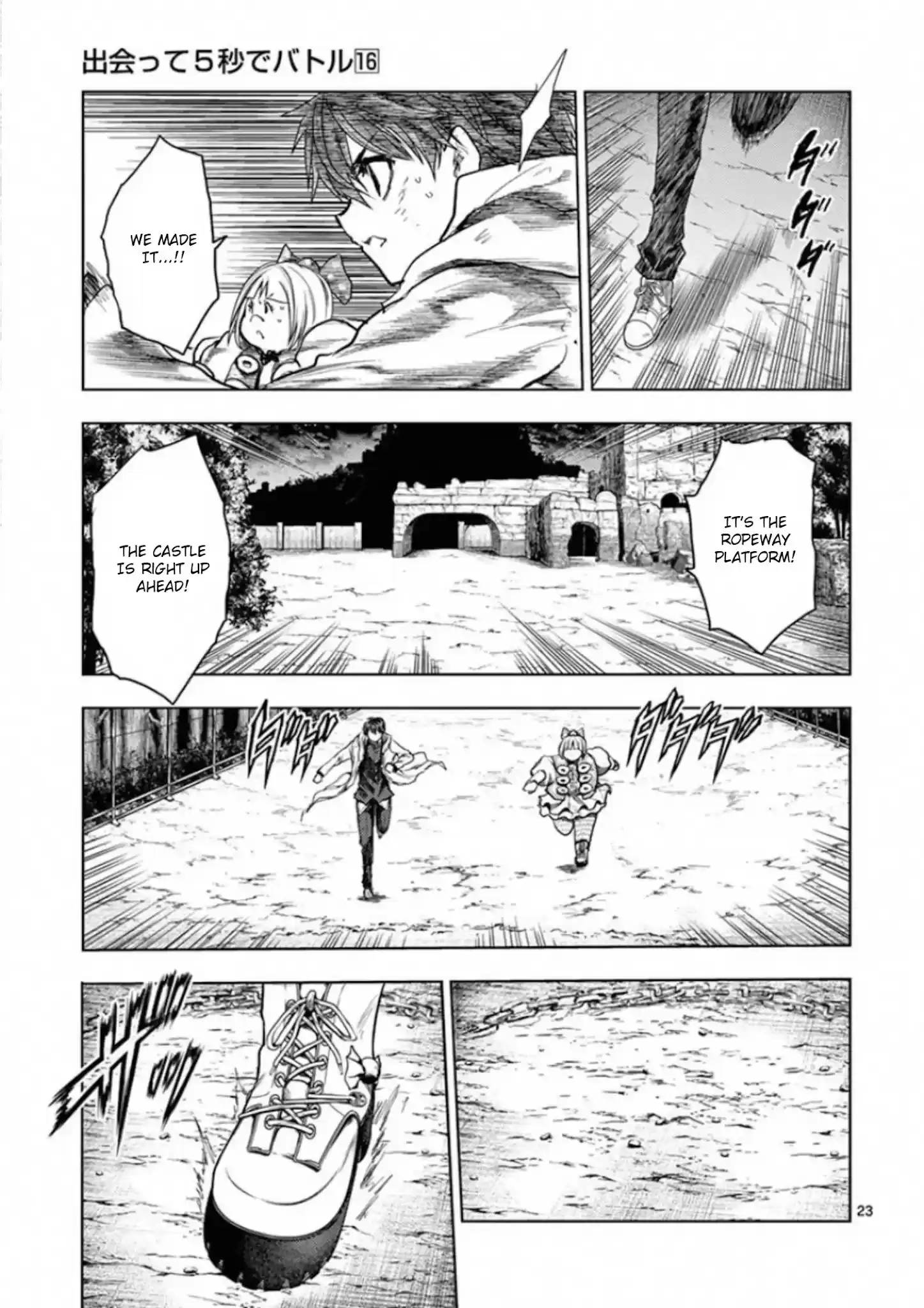 Deatte 5 Byou De Battle Chapter 141: Seven Turns, Eight Falls