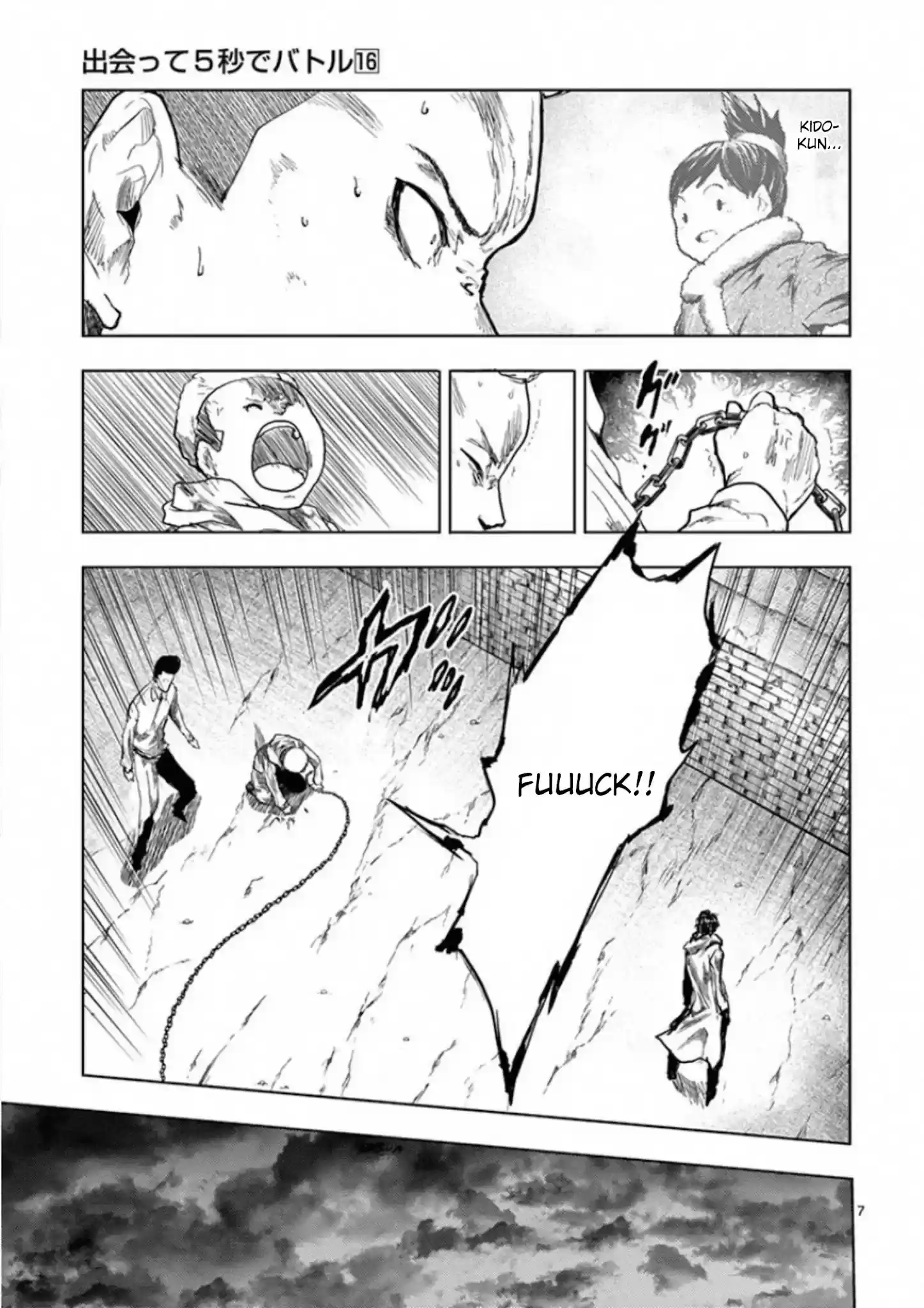 Deatte 5 Byou De Battle Chapter 142: Connect Your Hearts