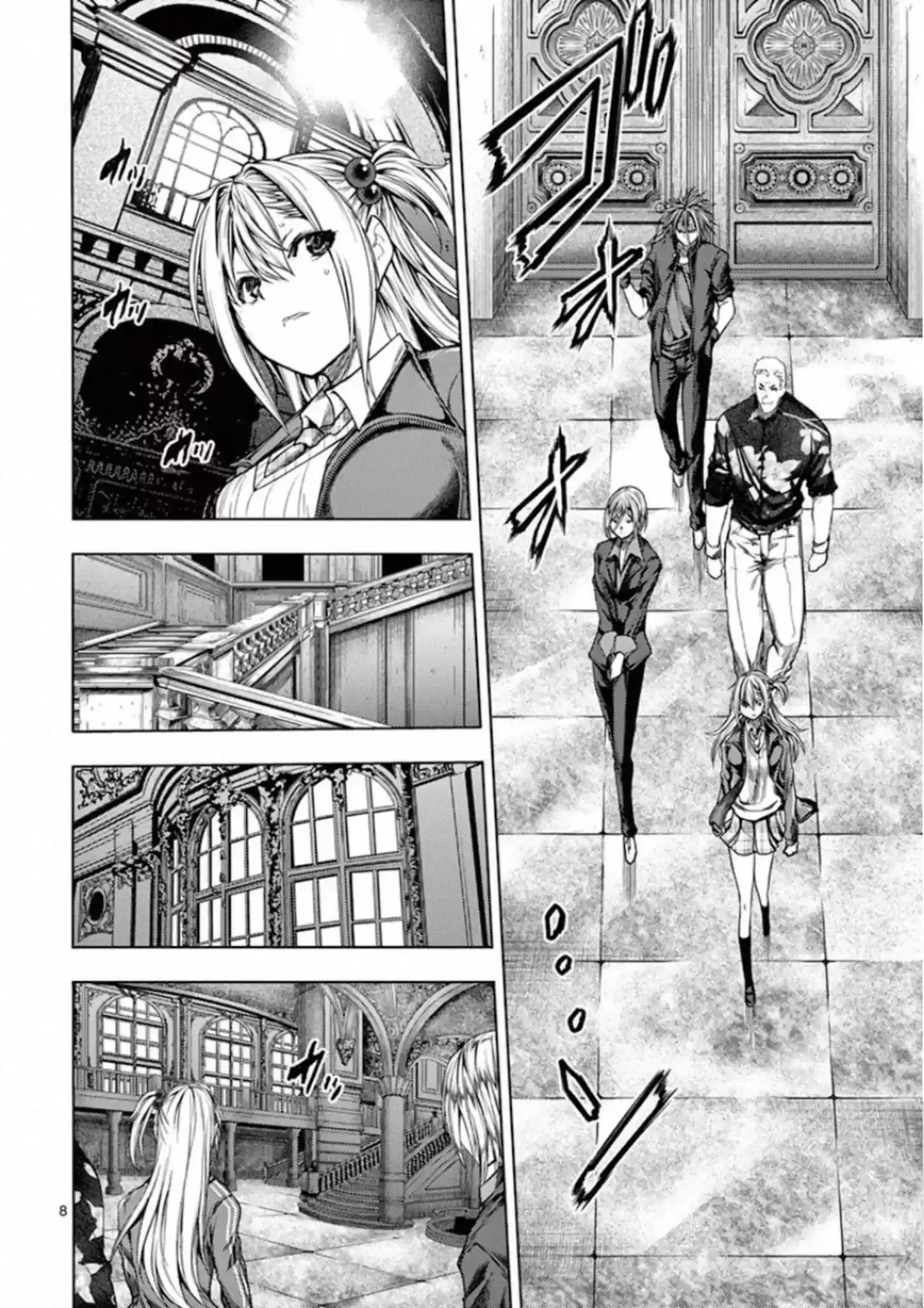 Deatte 5 Byou De Battle Chapter 142: Connect Your Hearts