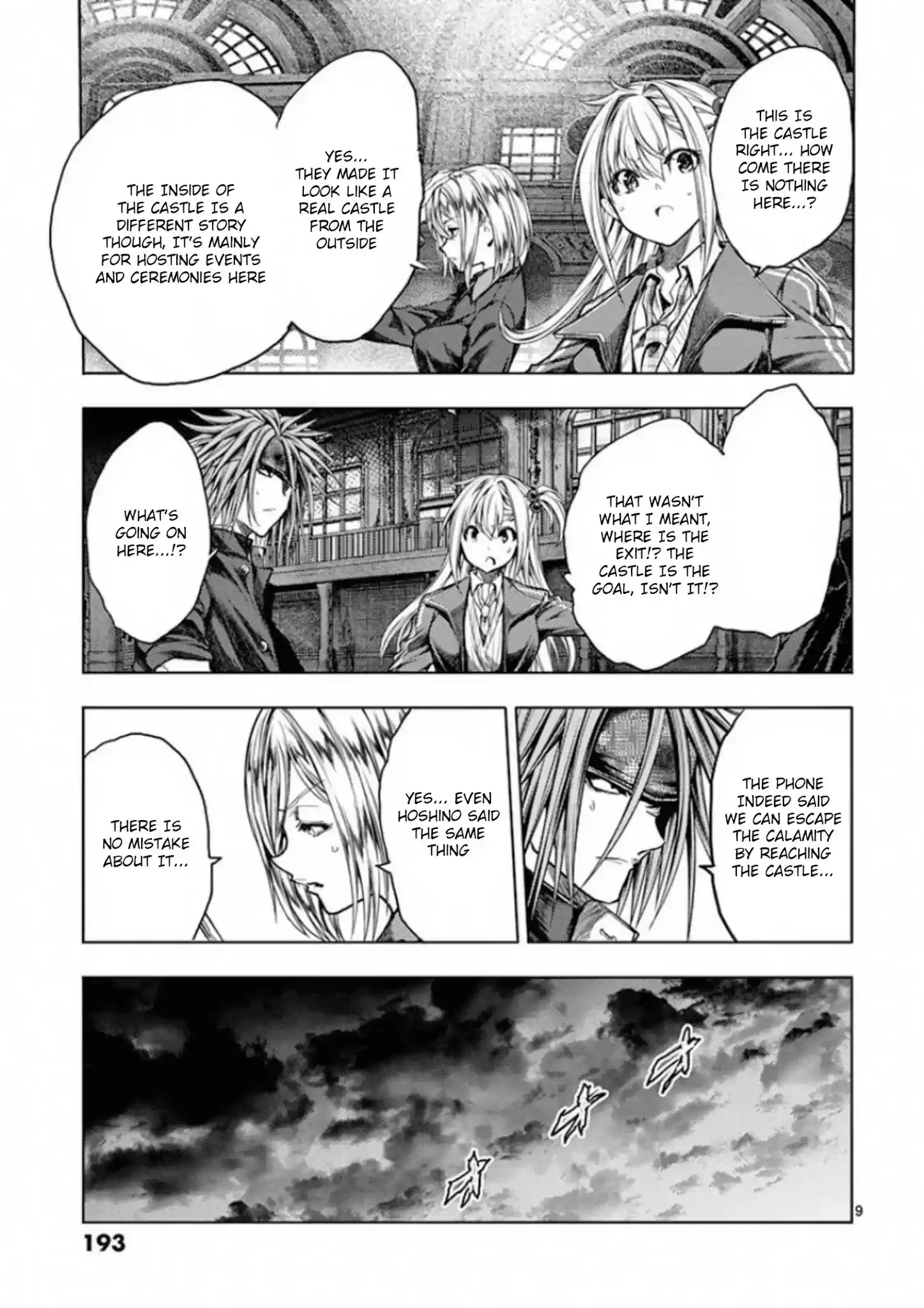 Deatte 5 Byou De Battle Chapter 142: Connect Your Hearts