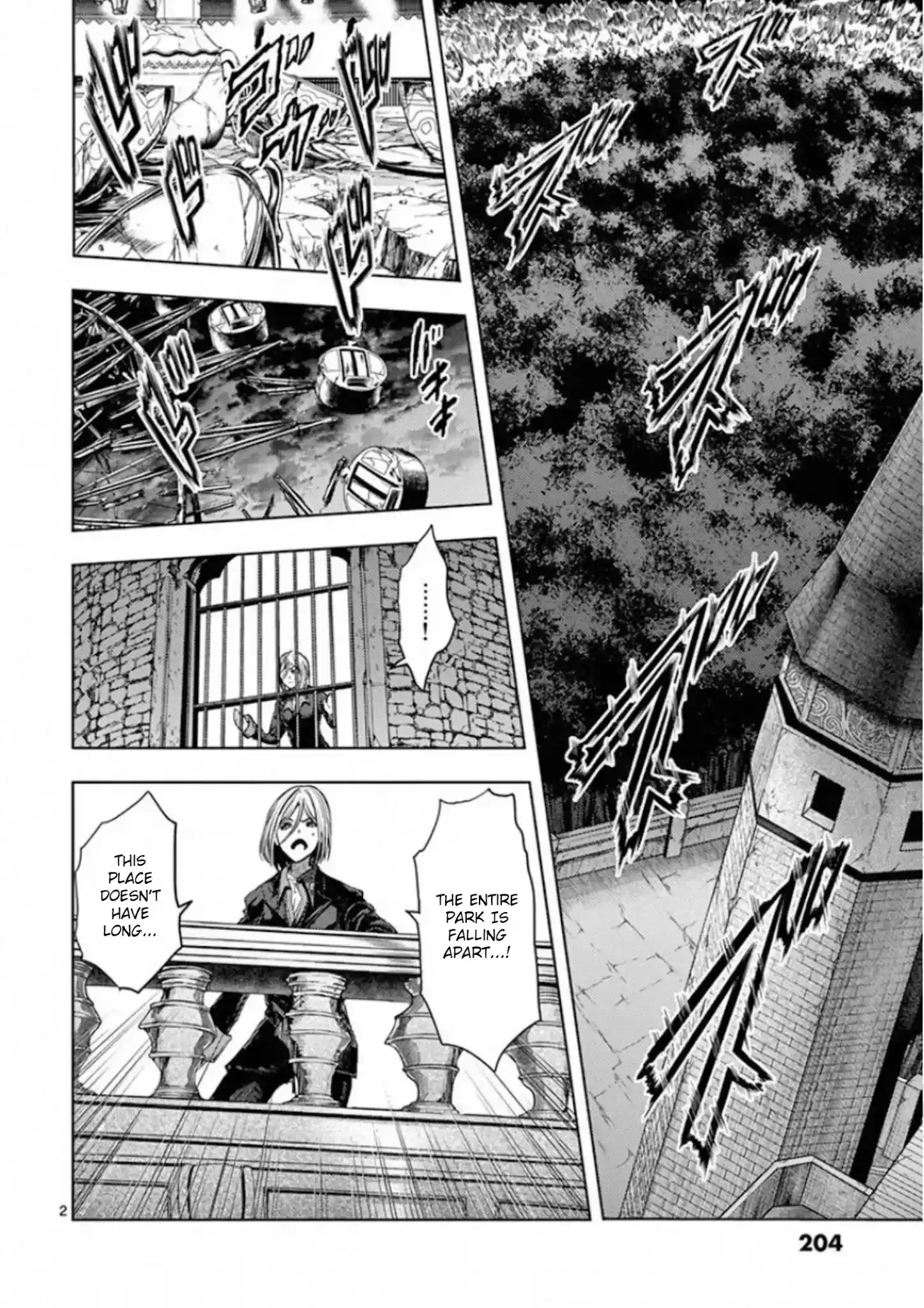 Deatte 5 Byou De Battle Chapter 143: To The Exit