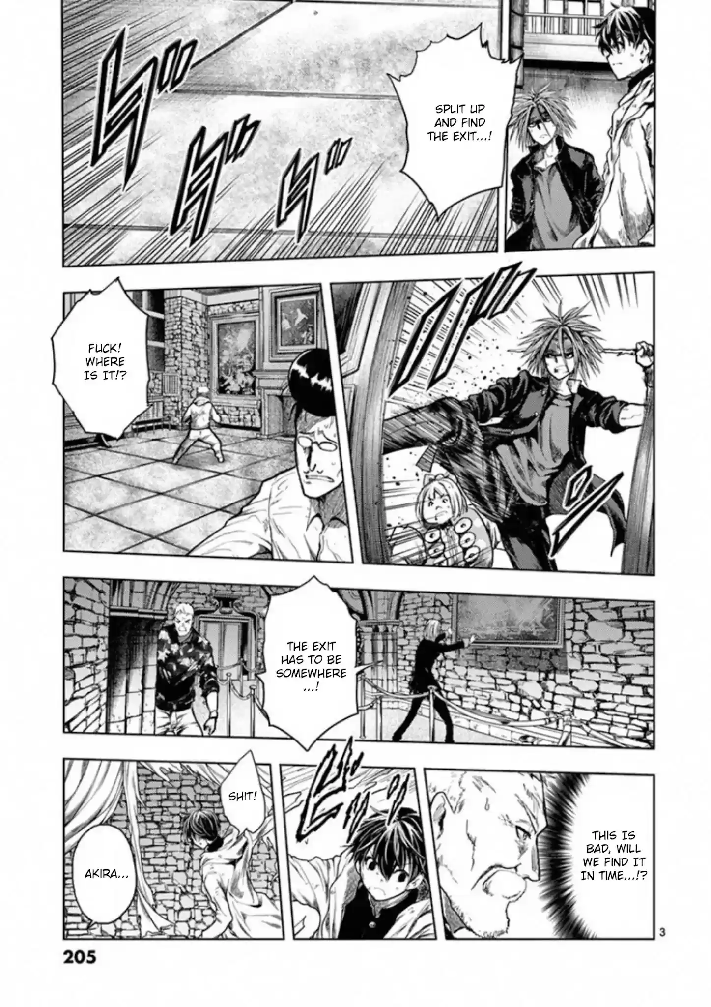 Deatte 5 Byou De Battle Chapter 143: To The Exit