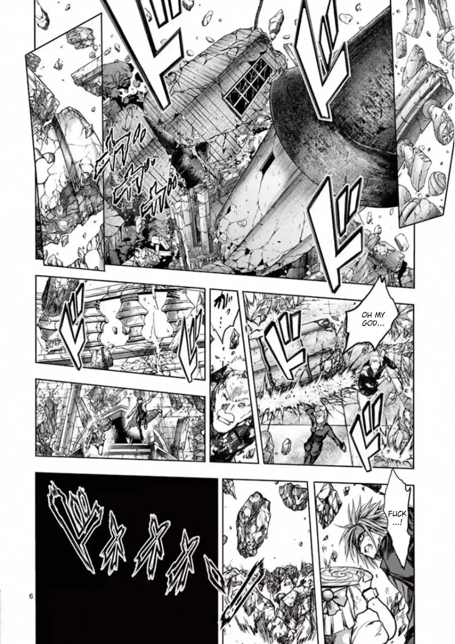 Deatte 5 Byou De Battle Chapter 143: To The Exit