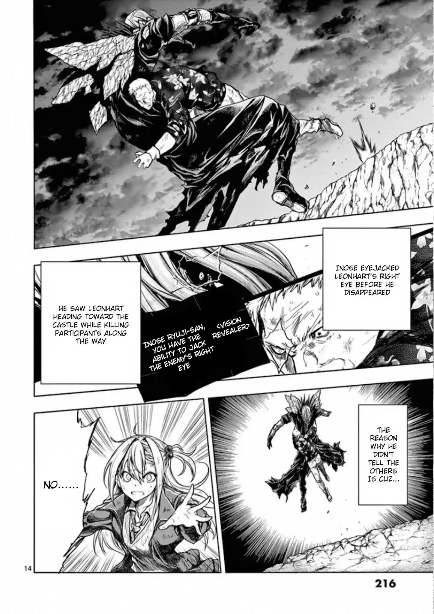 Deatte 5 Byou De Battle Chapter 143: To The Exit