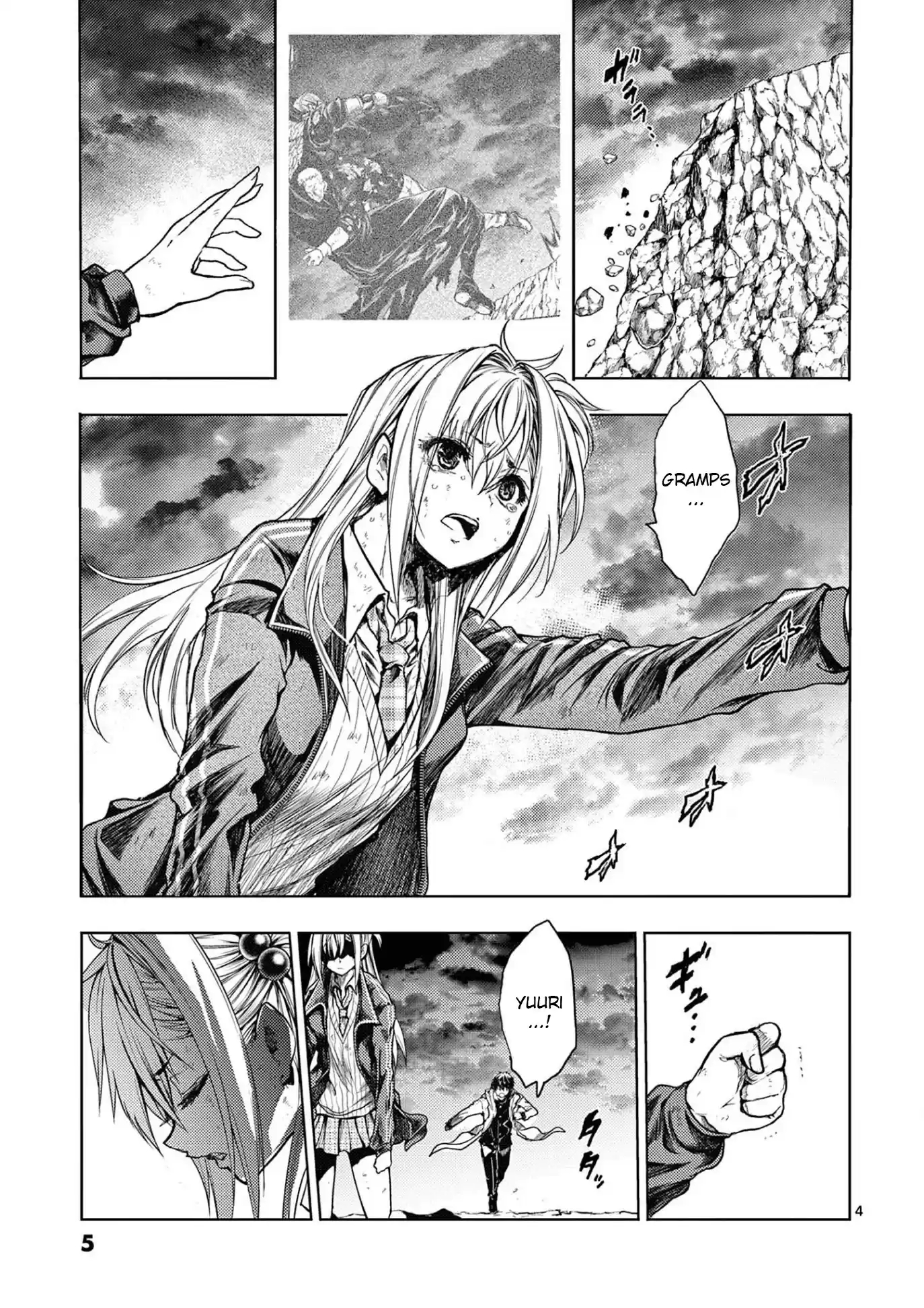 Deatte 5 Byou De Battle Chapter 144: Welcome To The Castle