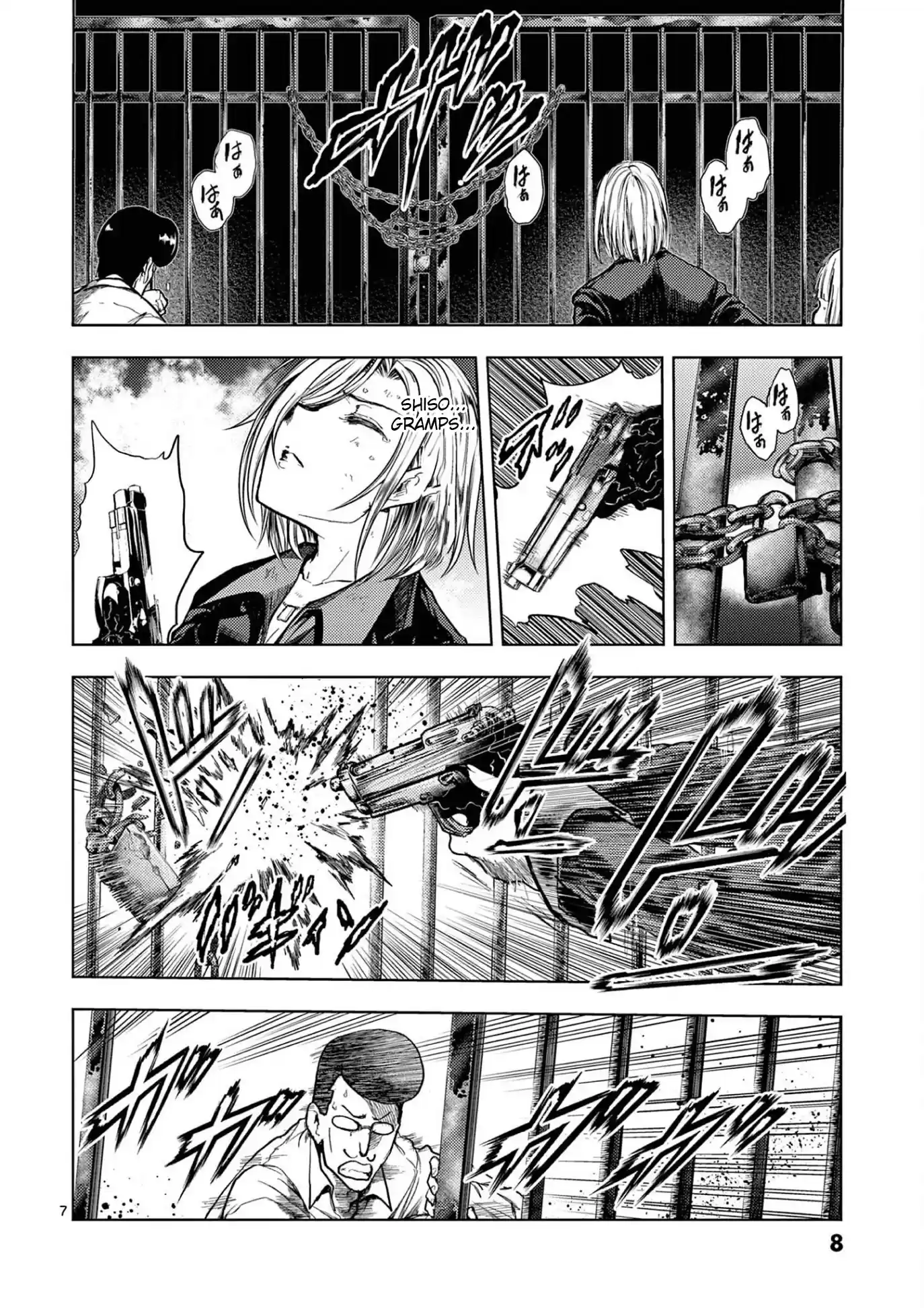 Deatte 5 Byou De Battle Chapter 144: Welcome To The Castle