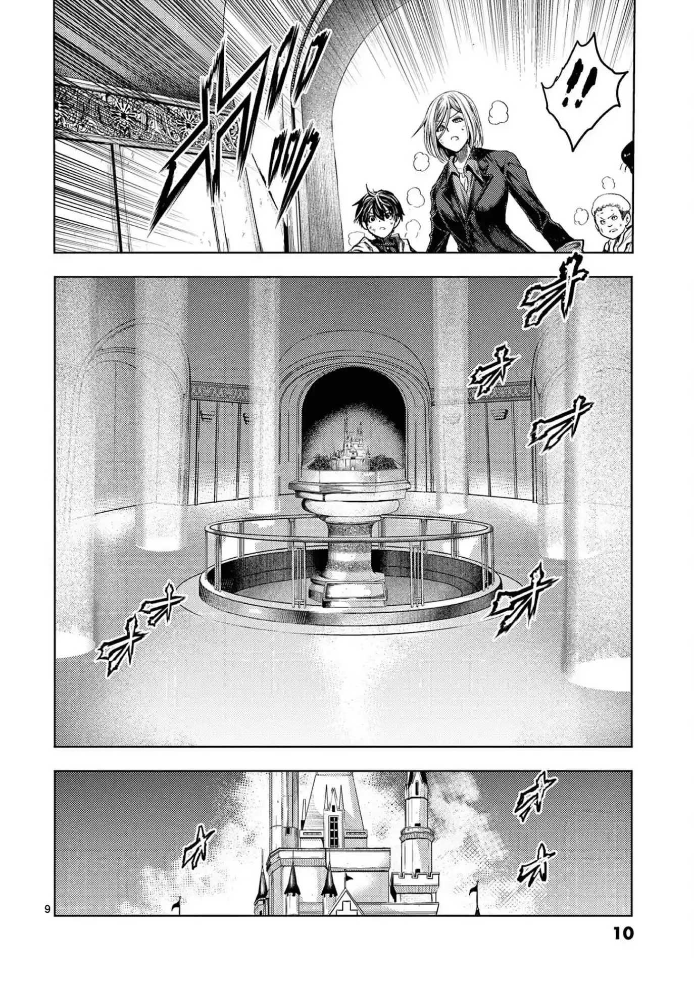Deatte 5 Byou De Battle Chapter 144: Welcome To The Castle