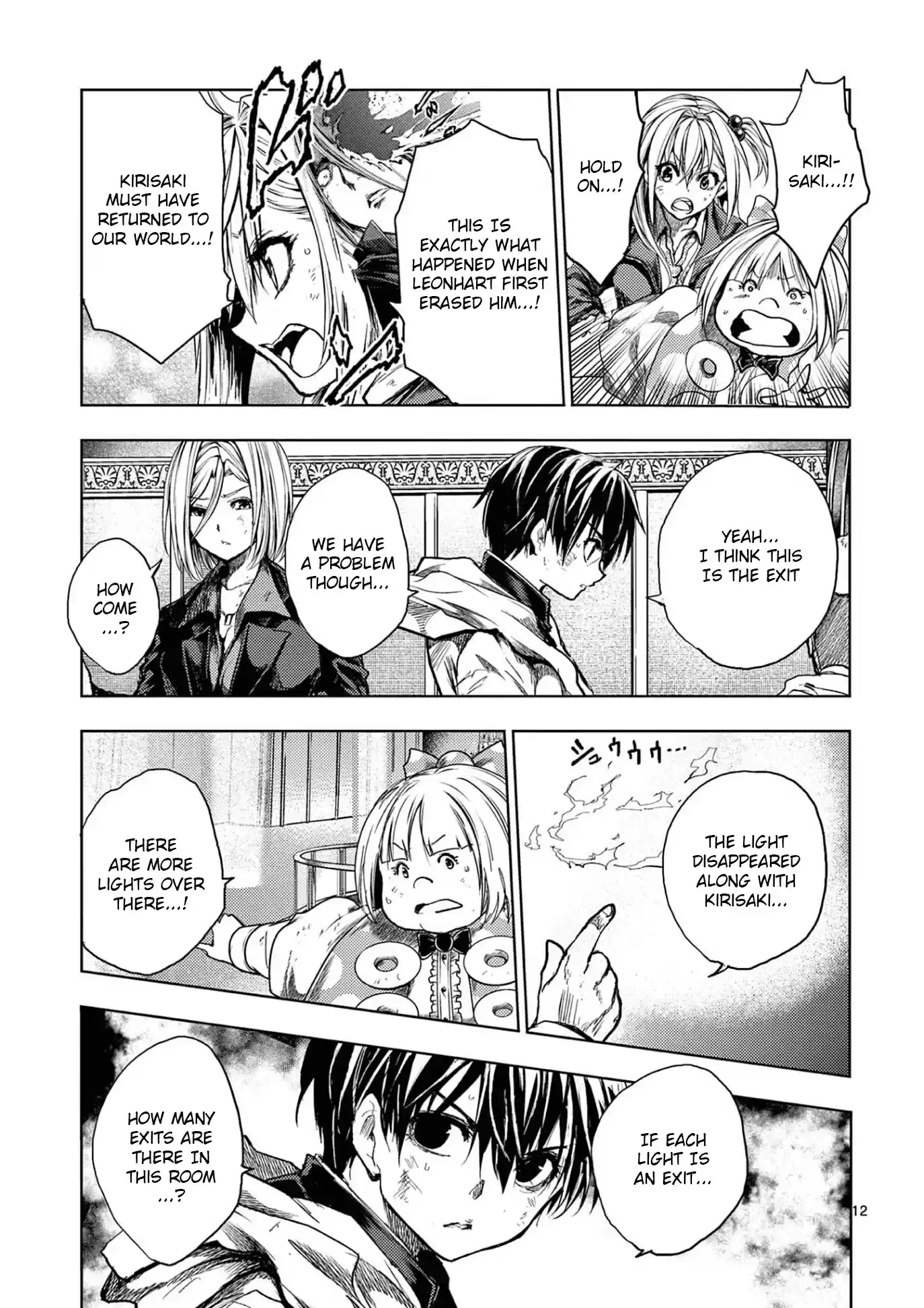 Deatte 5 Byou De Battle Chapter 144: Welcome To The Castle