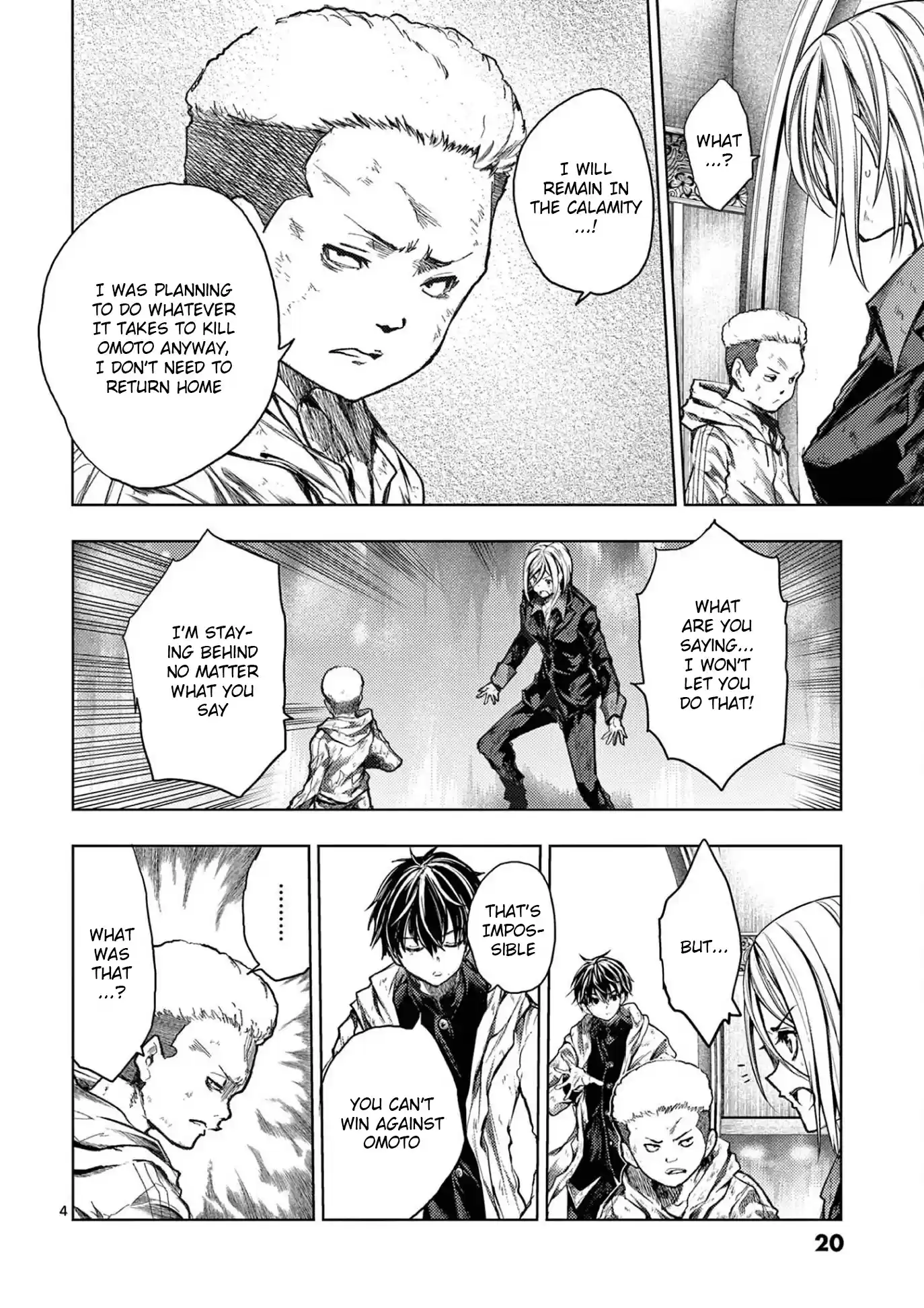 Deatte 5 Byou De Battle Chapter 145: Who Is The Last One