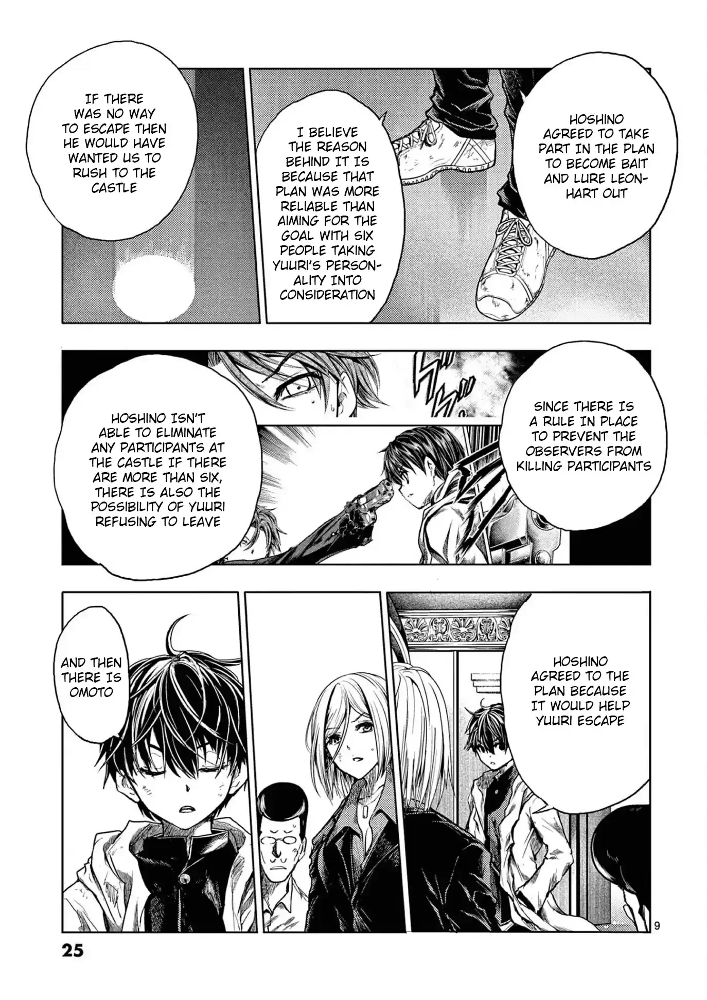 Deatte 5 Byou De Battle Chapter 145: Who Is The Last One