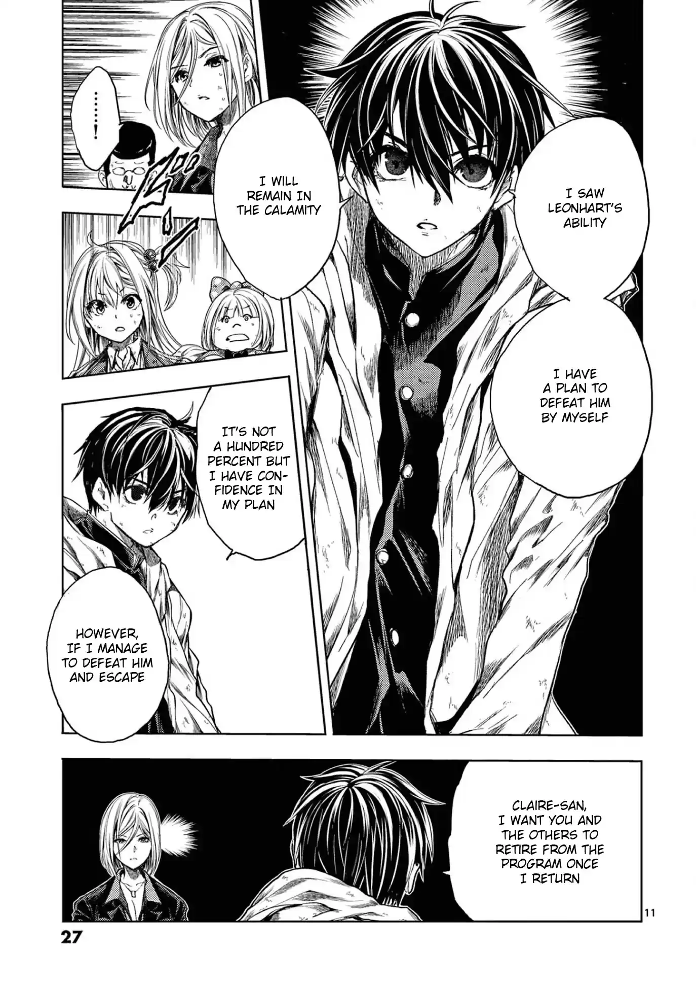 Deatte 5 Byou De Battle Chapter 145: Who Is The Last One