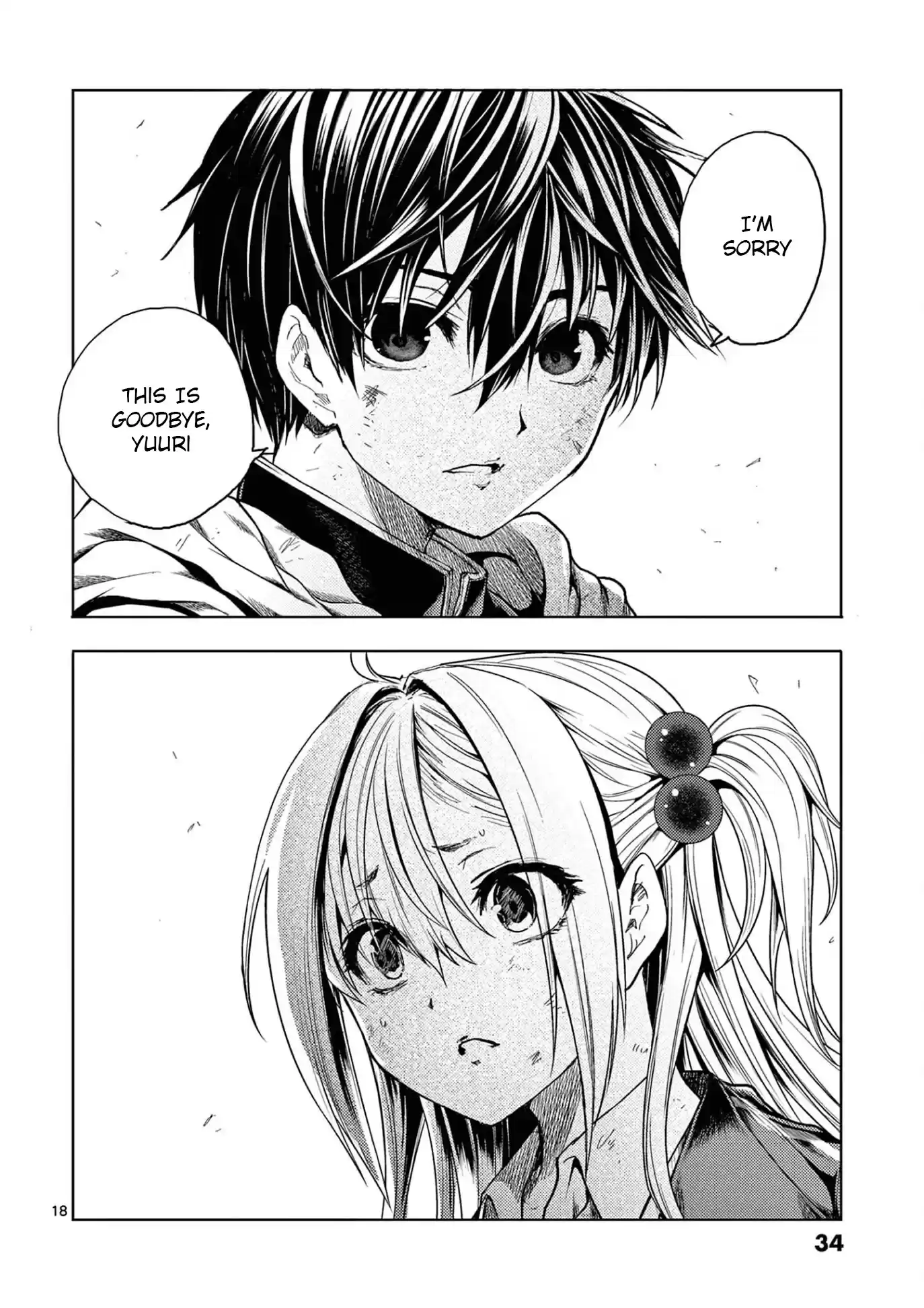 Deatte 5 Byou De Battle Chapter 145: Who Is The Last One