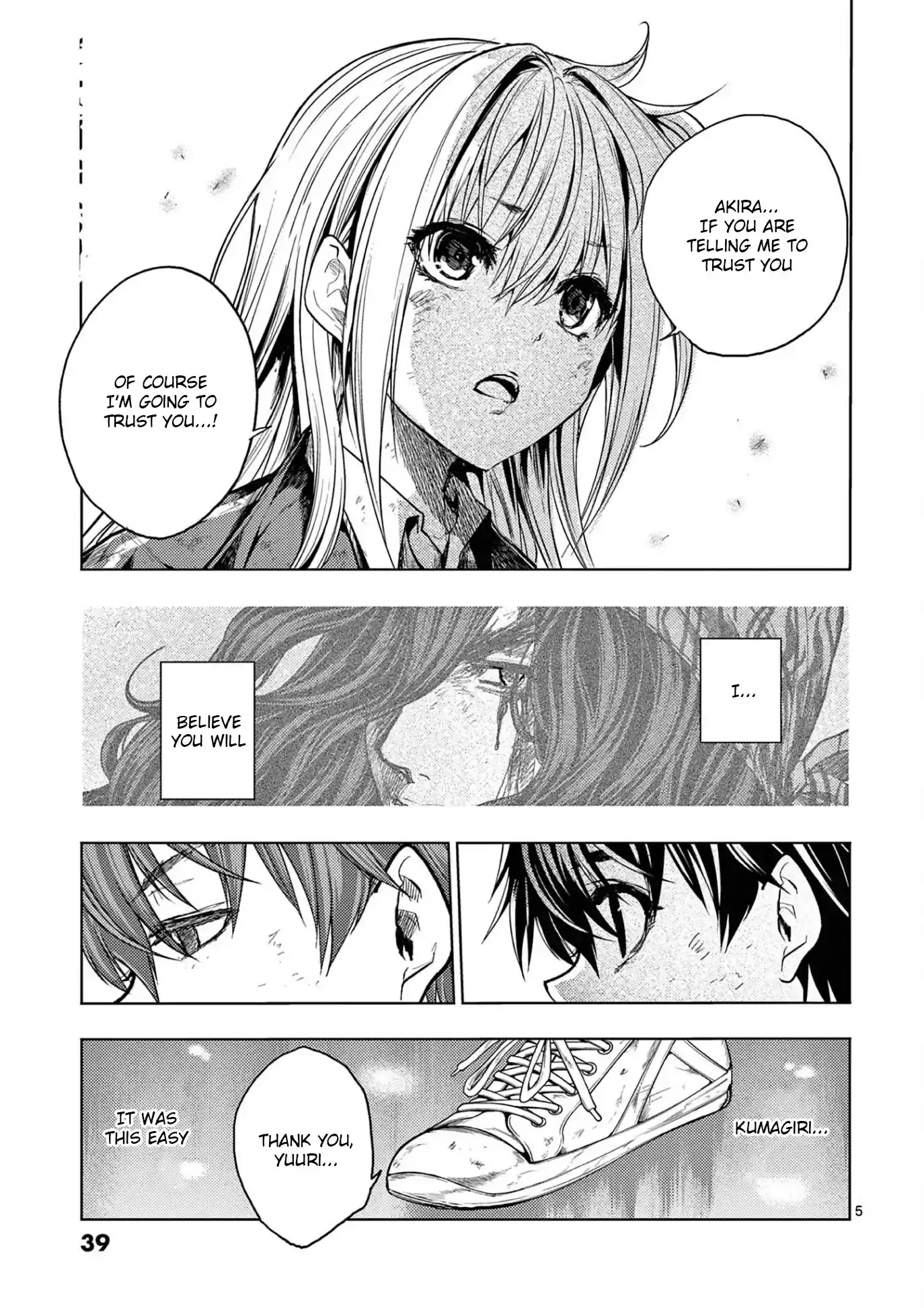 Deatte 5 Byou De Battle Chapter 146: Partner