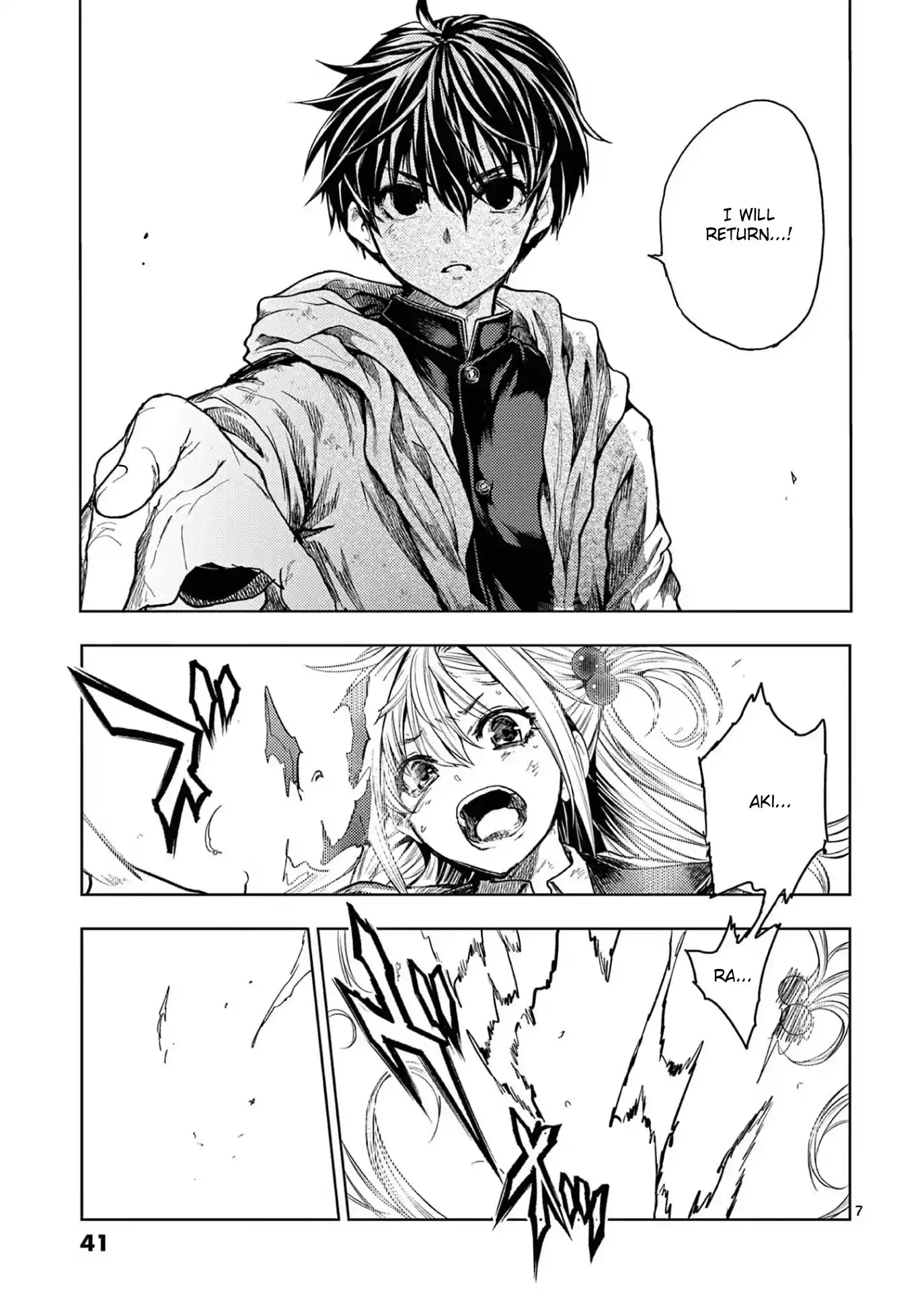 Deatte 5 Byou De Battle Chapter 146: Partner