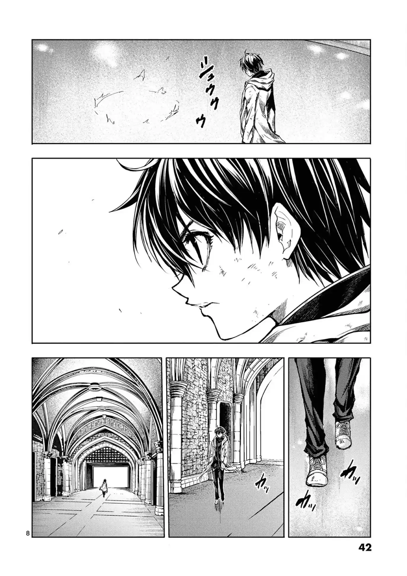 Deatte 5 Byou De Battle Chapter 146: Partner