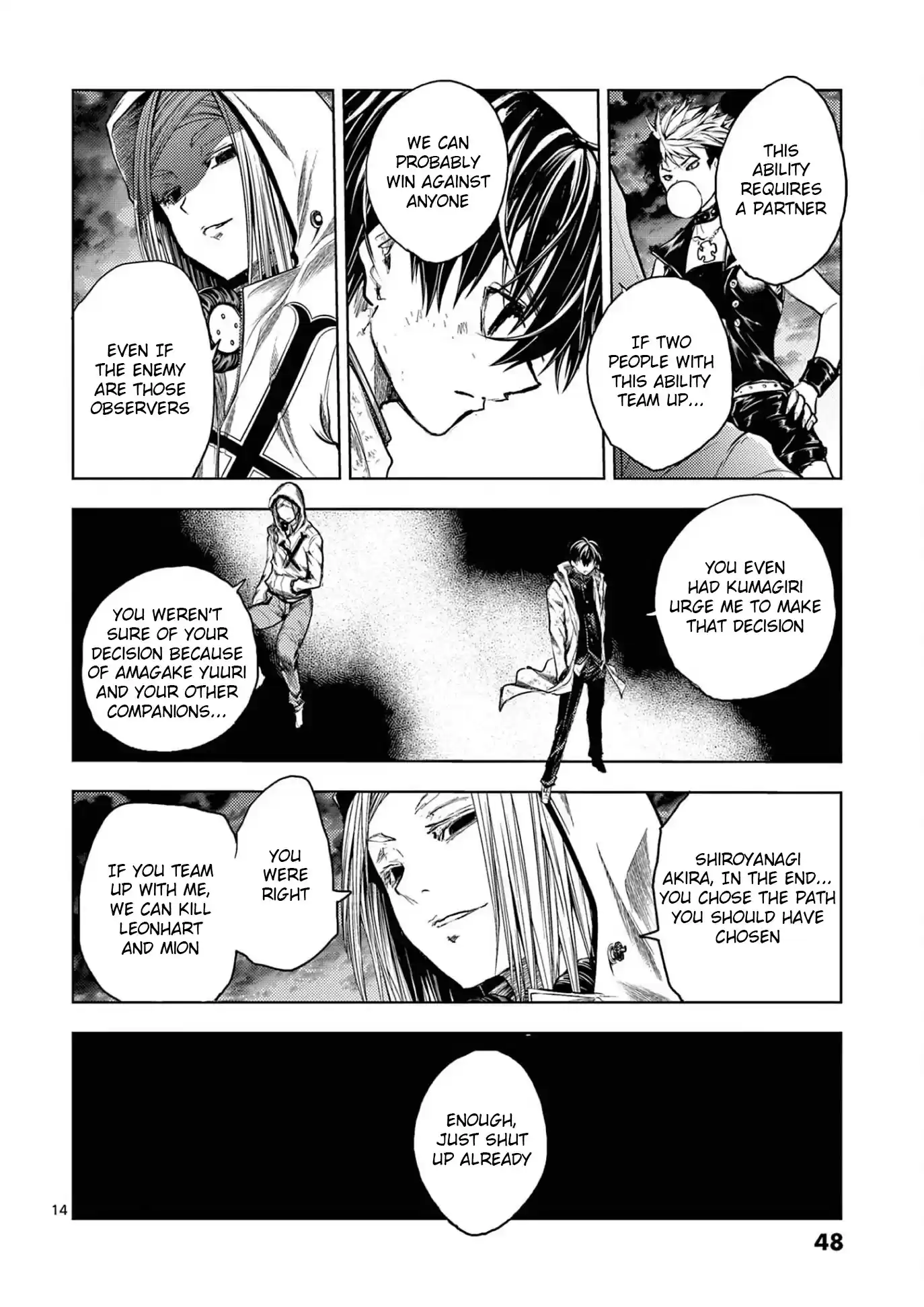 Deatte 5 Byou De Battle Chapter 146: Partner