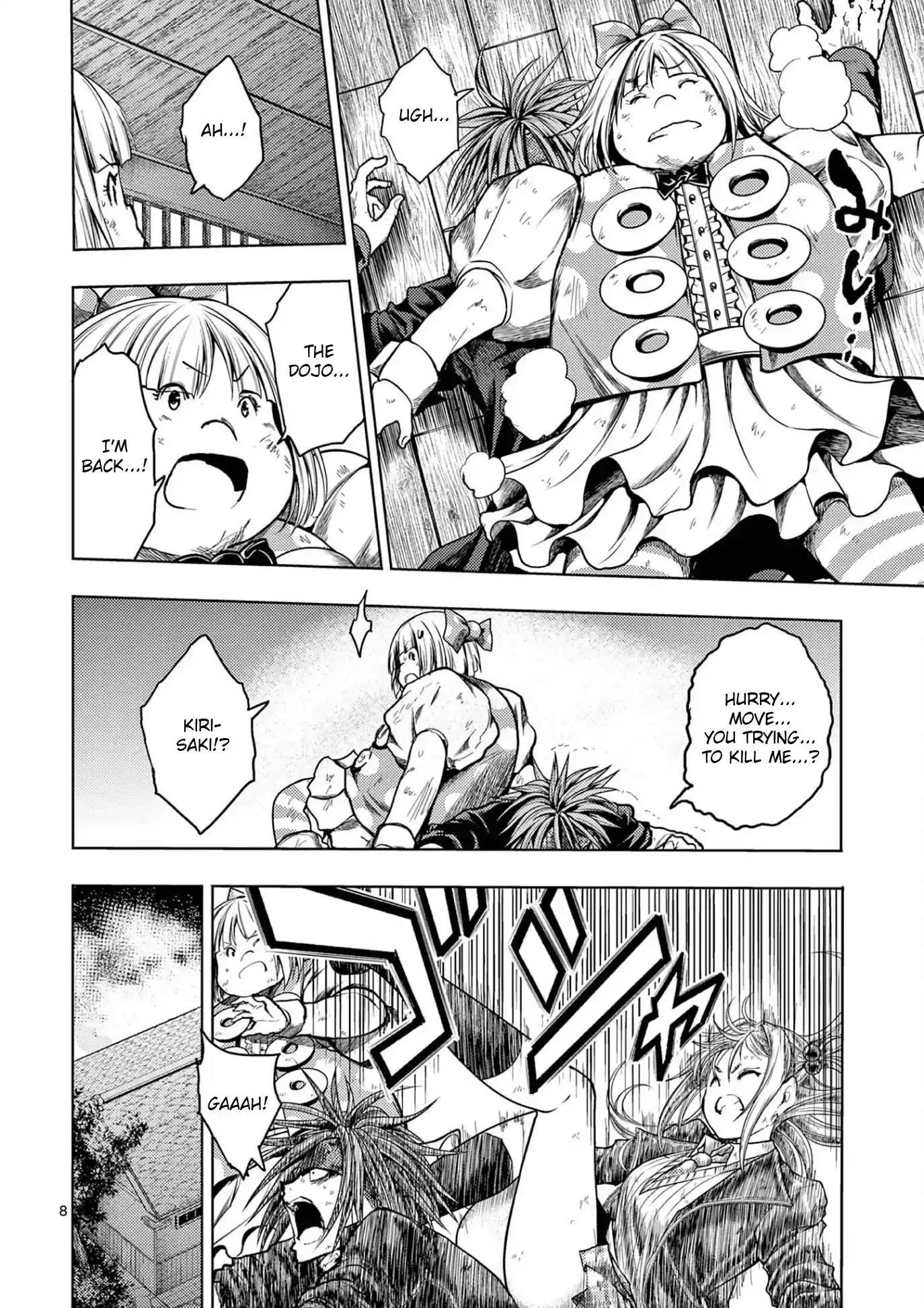 Deatte 5 Byou De Battle Chapter 147: Proof Of Existence