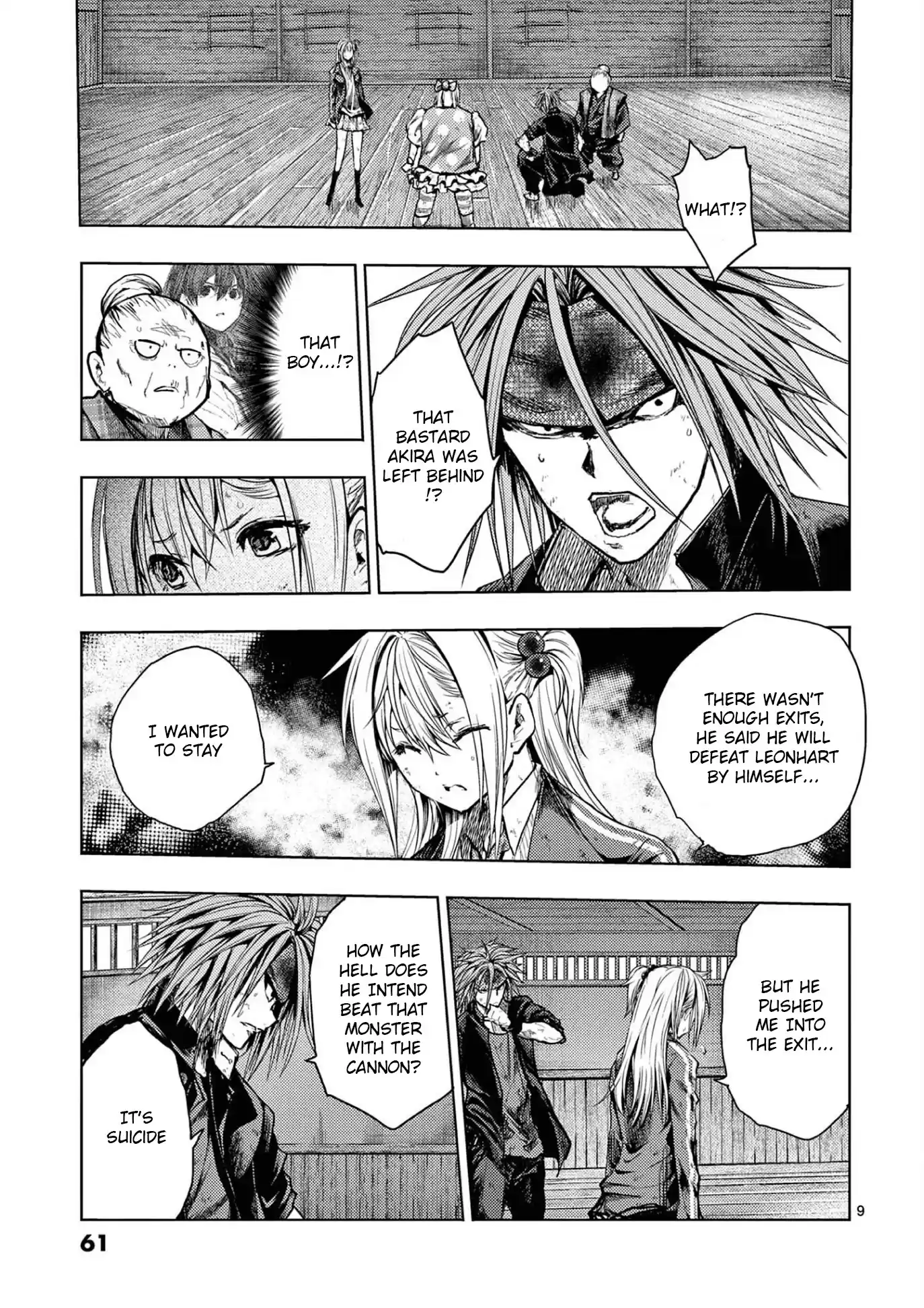 Deatte 5 Byou De Battle Chapter 147: Proof Of Existence