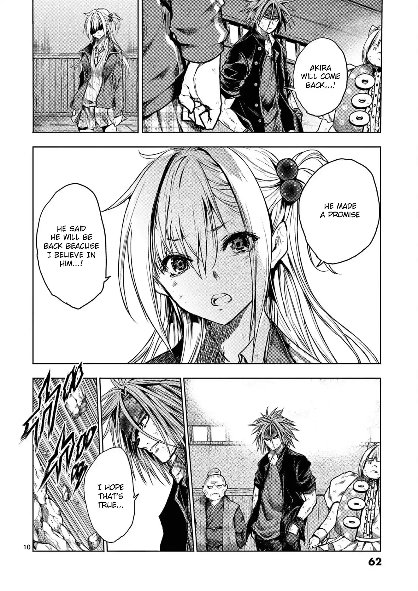 Deatte 5 Byou De Battle Chapter 147: Proof Of Existence