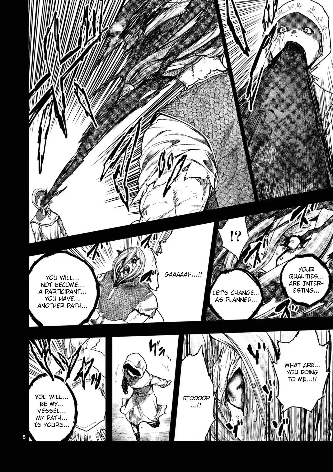Deatte 5 Byou De Battle Chapter 148: Ancient Memory