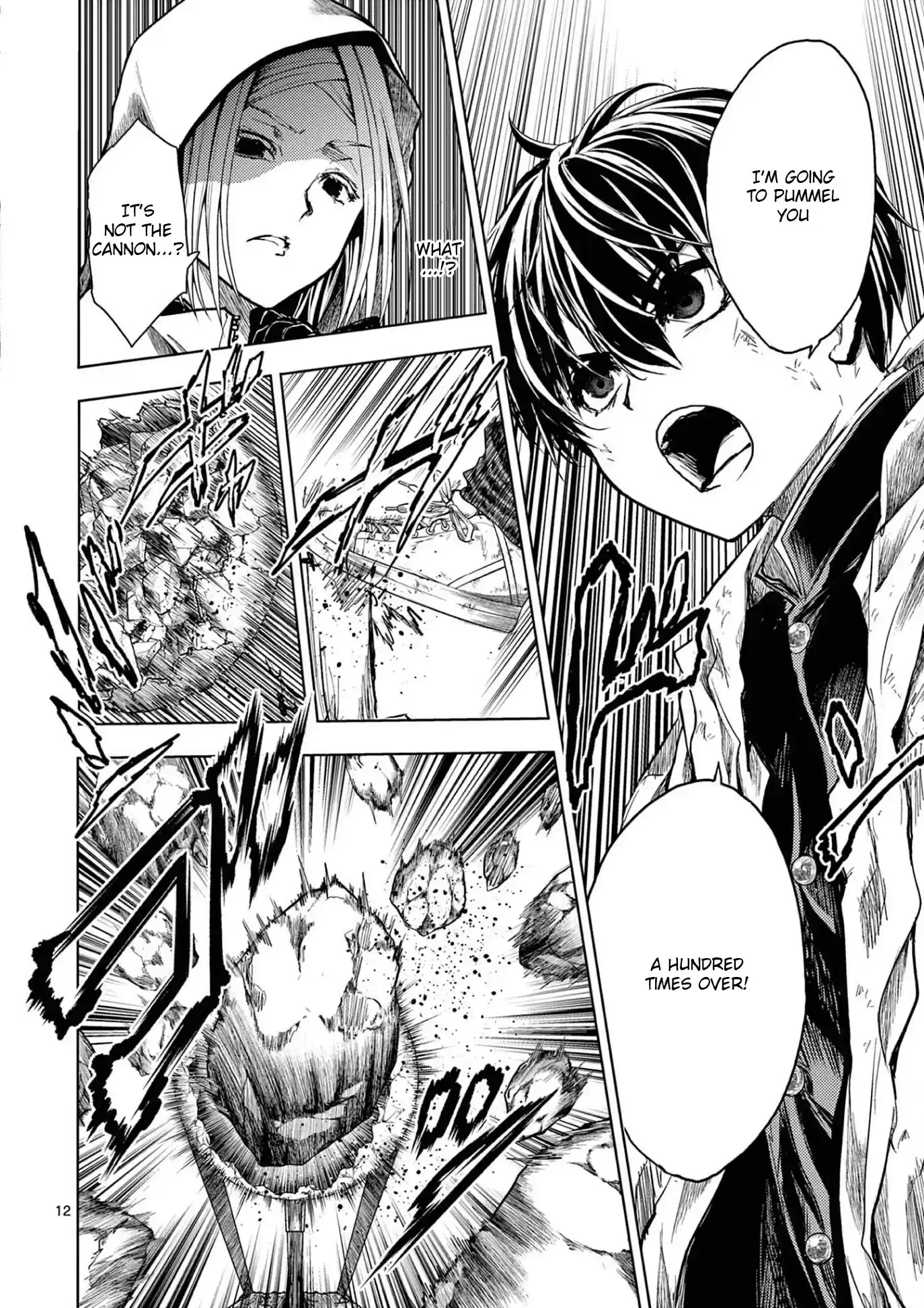 Deatte 5 Byou De Battle Chapter 148: Ancient Memory