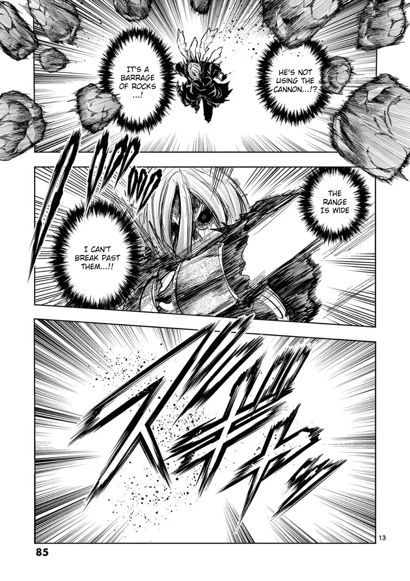 Deatte 5 Byou De Battle Chapter 148: Ancient Memory