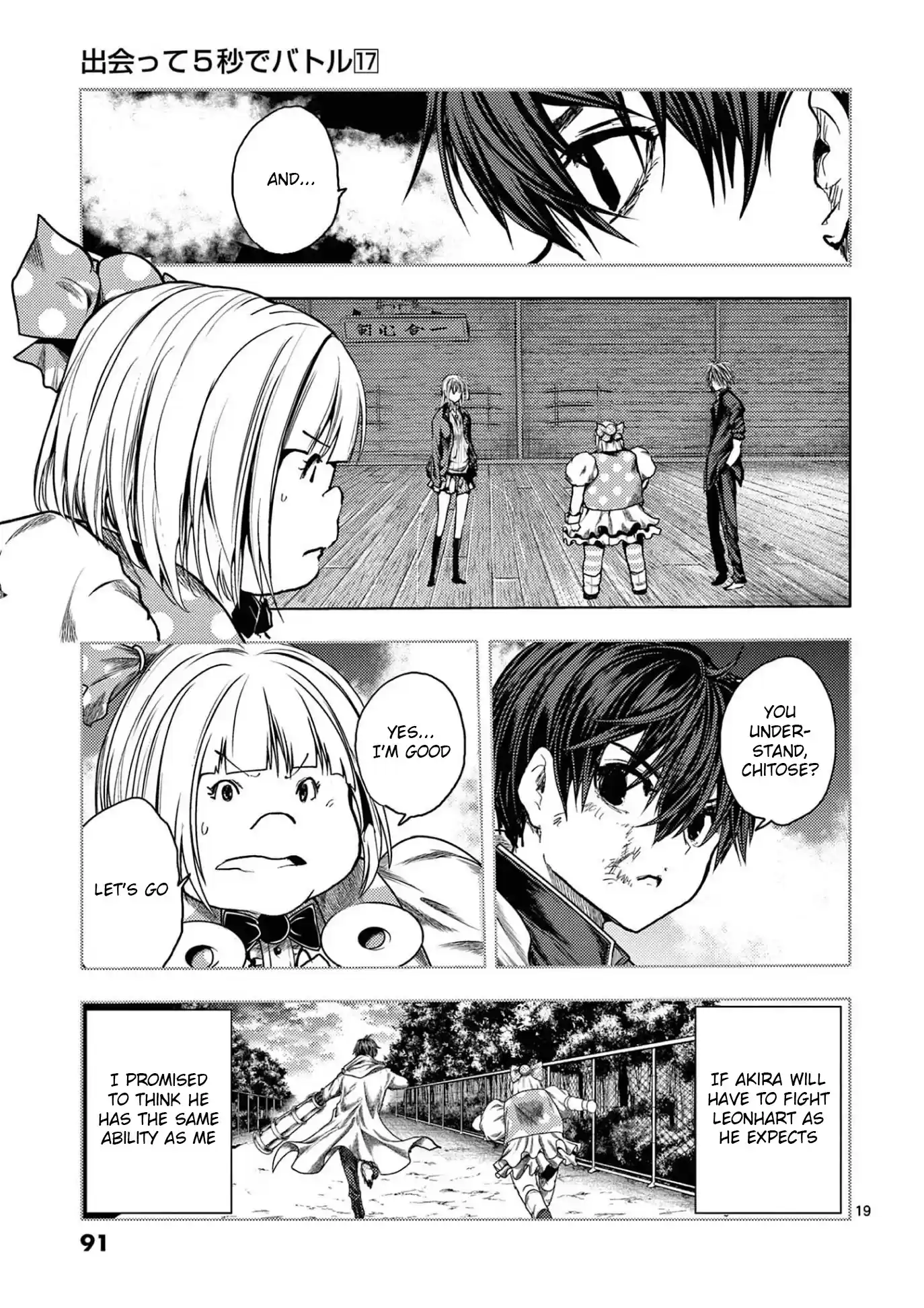 Deatte 5 Byou De Battle Chapter 148: Ancient Memory