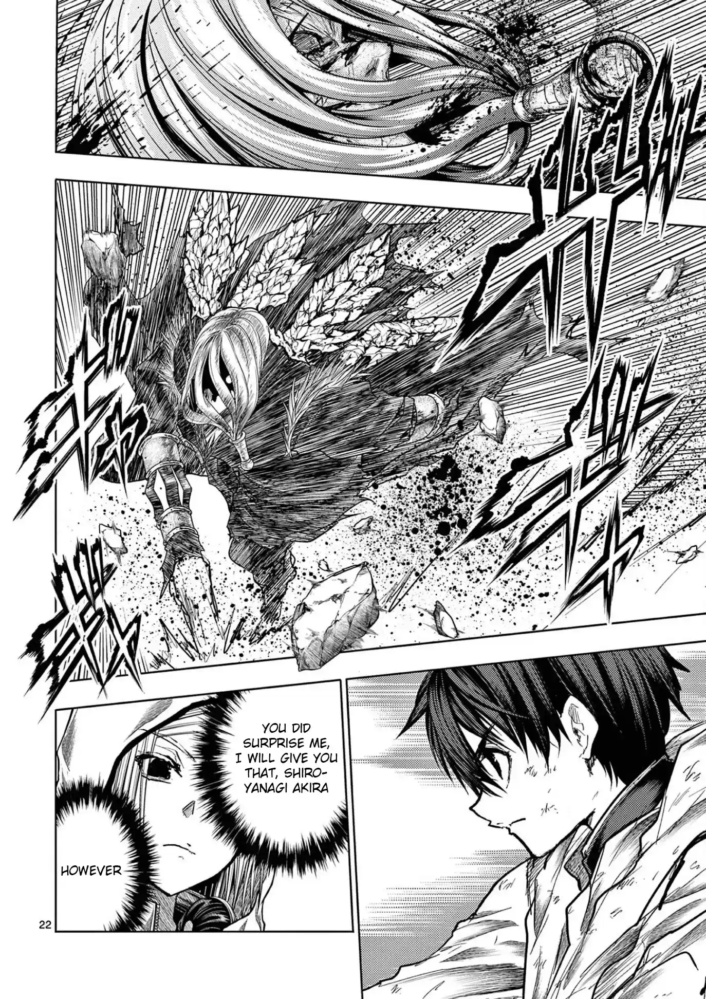 Deatte 5 Byou De Battle Chapter 148: Ancient Memory