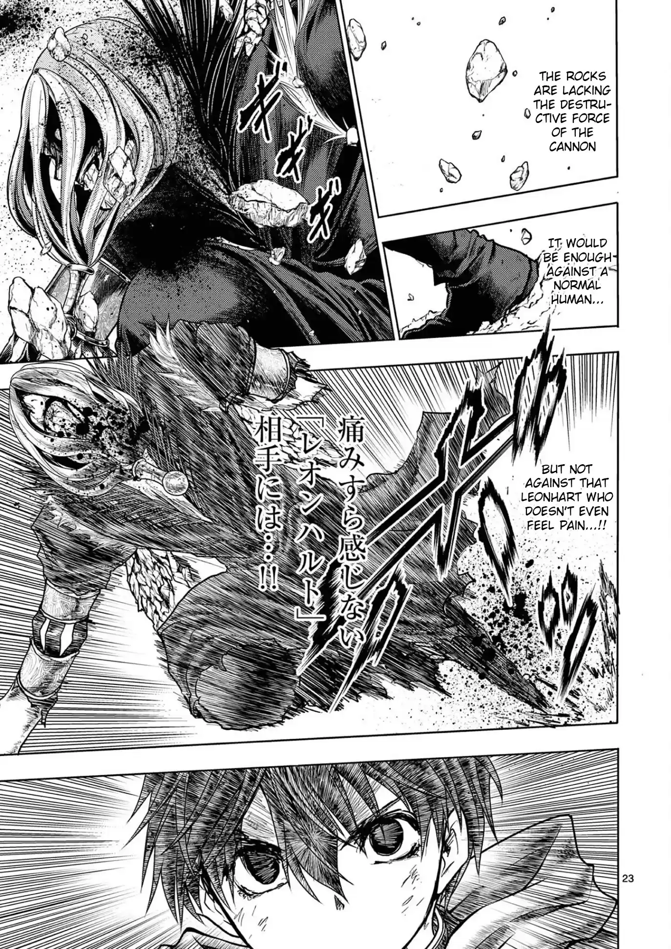 Deatte 5 Byou De Battle Chapter 148: Ancient Memory