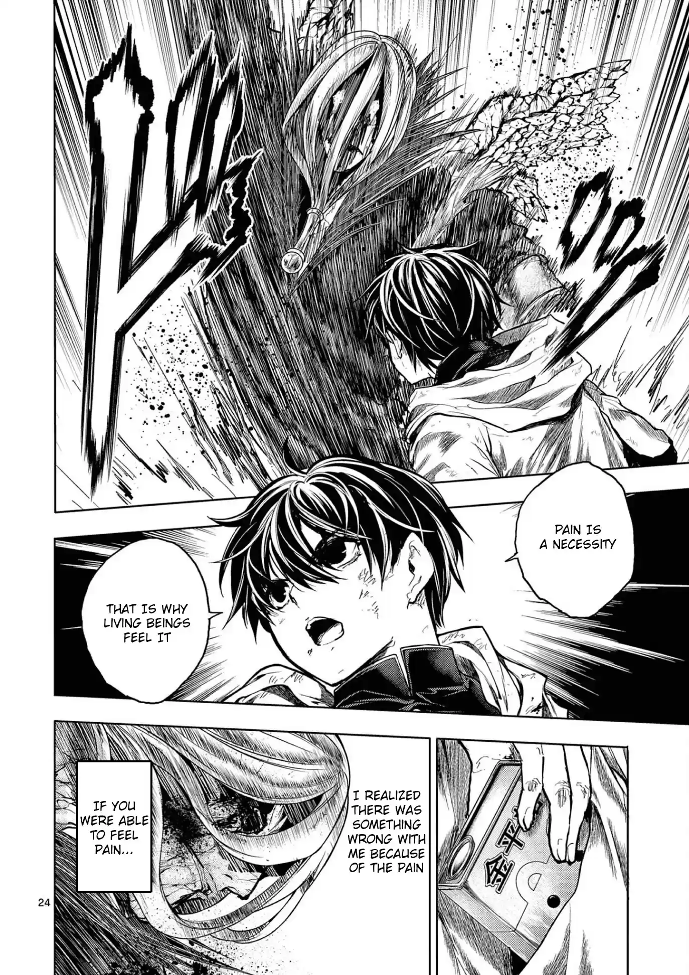 Deatte 5 Byou De Battle Chapter 148: Ancient Memory