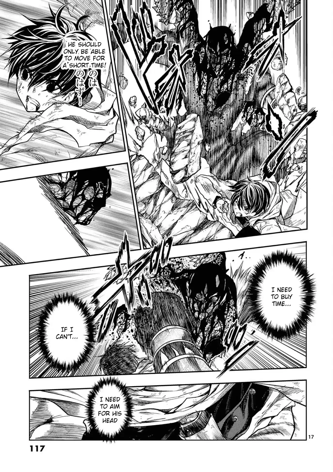 Deatte 5 Byou De Battle Chapter 149: Helping Hand
