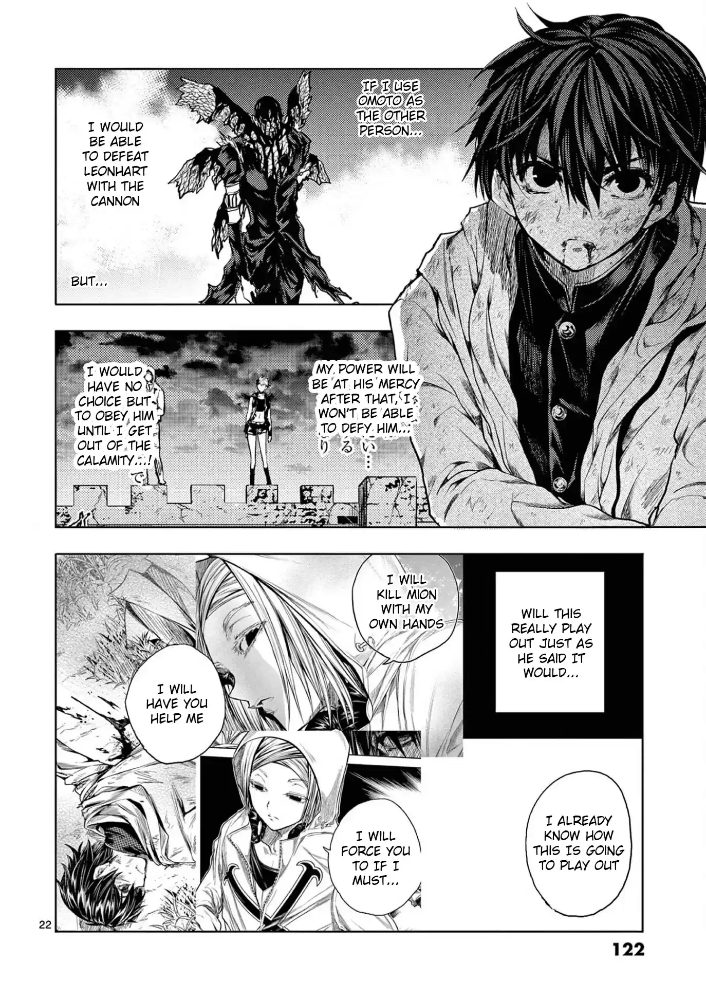 Deatte 5 Byou De Battle Chapter 149: Helping Hand