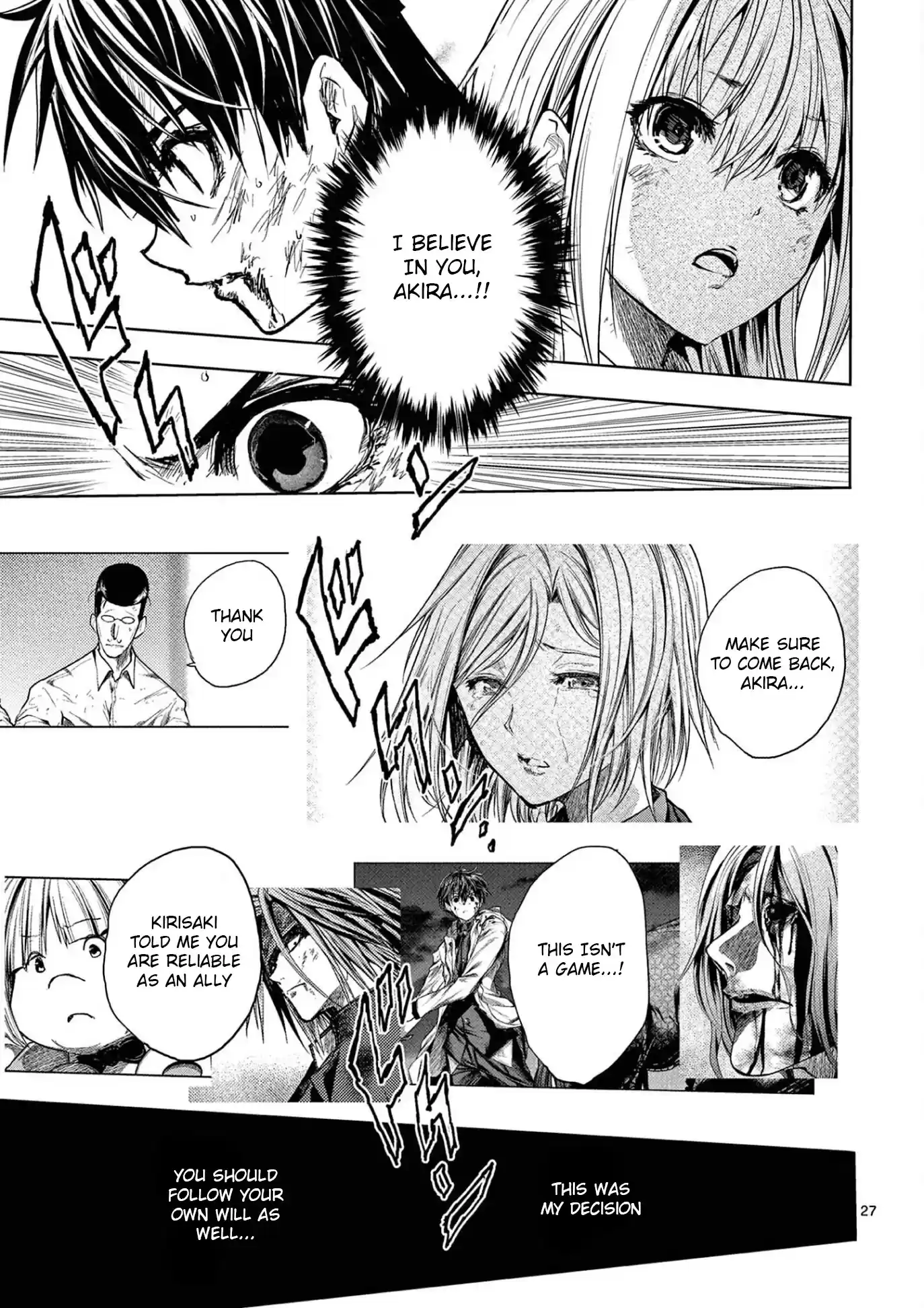 Deatte 5 Byou De Battle Chapter 149: Helping Hand