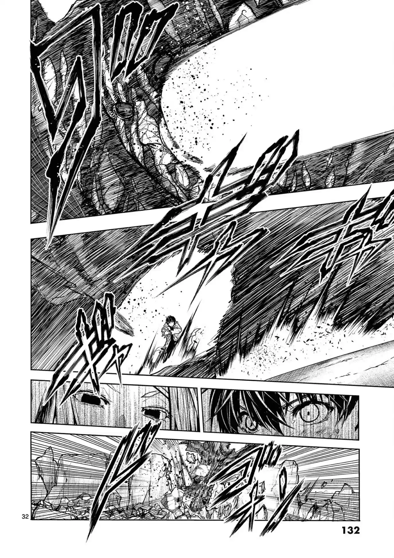 Deatte 5 Byou De Battle Chapter 149: Helping Hand