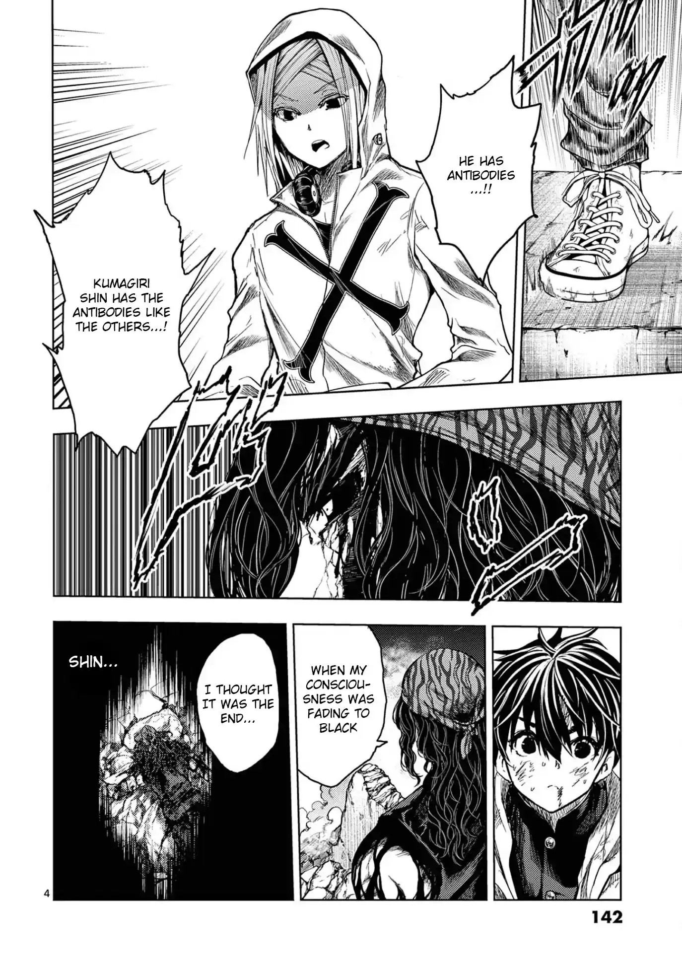 Deatte 5 Byou De Battle Chapter 150: Invincible Tag Team