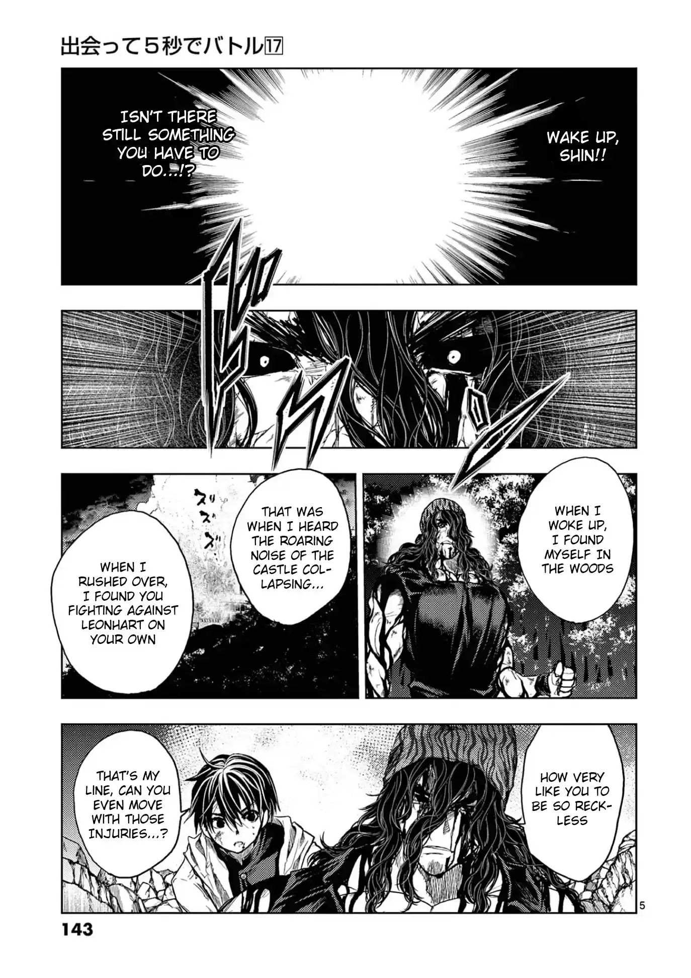 Deatte 5 Byou De Battle Chapter 150: Invincible Tag Team