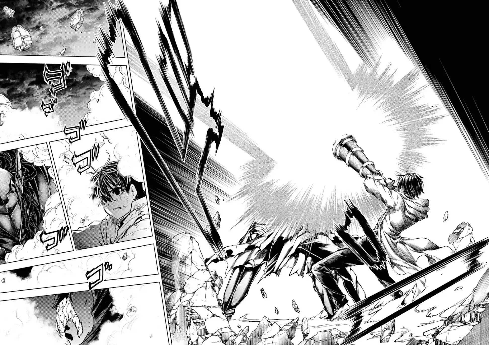Deatte 5 Byou De Battle Chapter 150: Invincible Tag Team