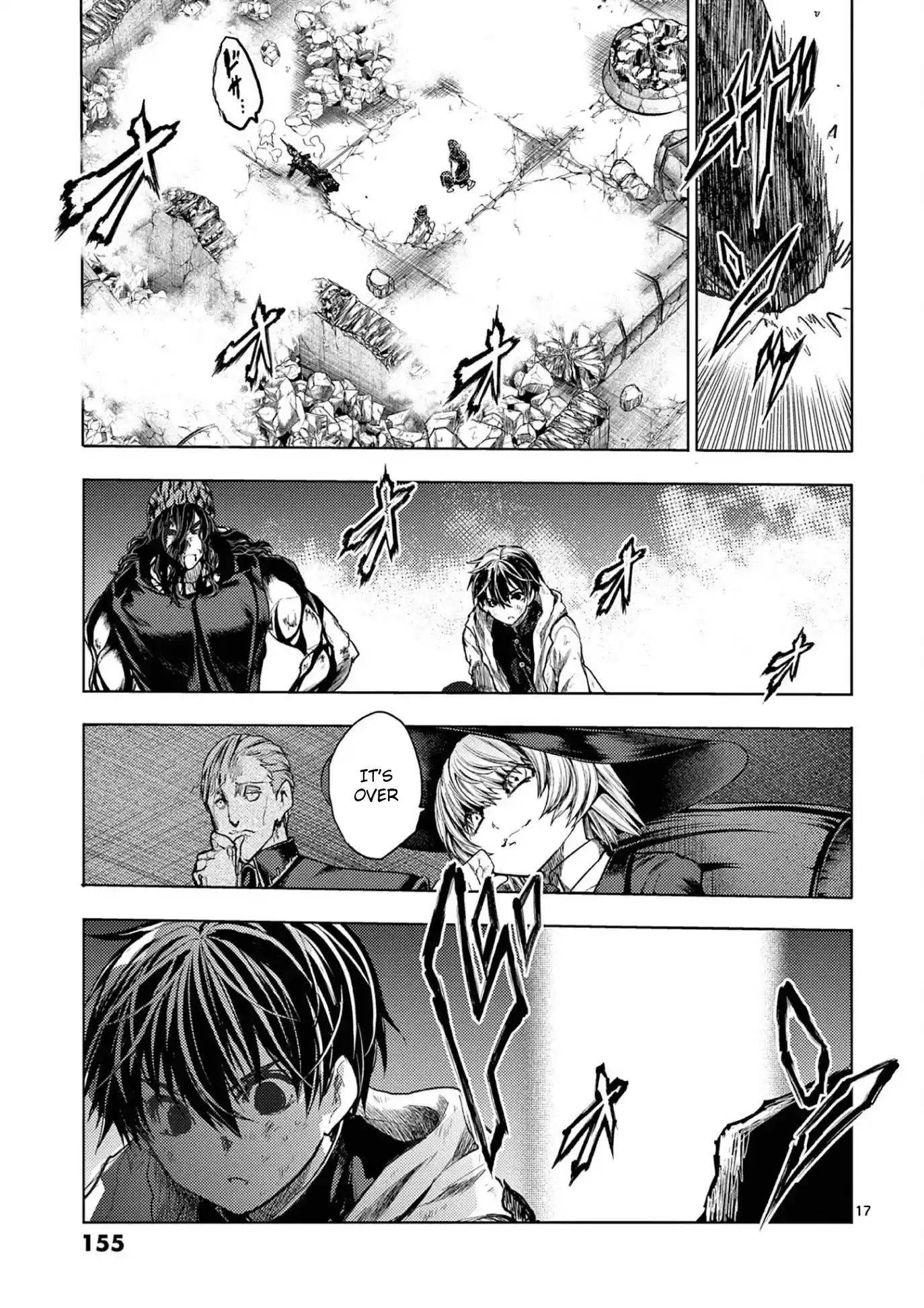 Deatte 5 Byou De Battle Chapter 150: Invincible Tag Team