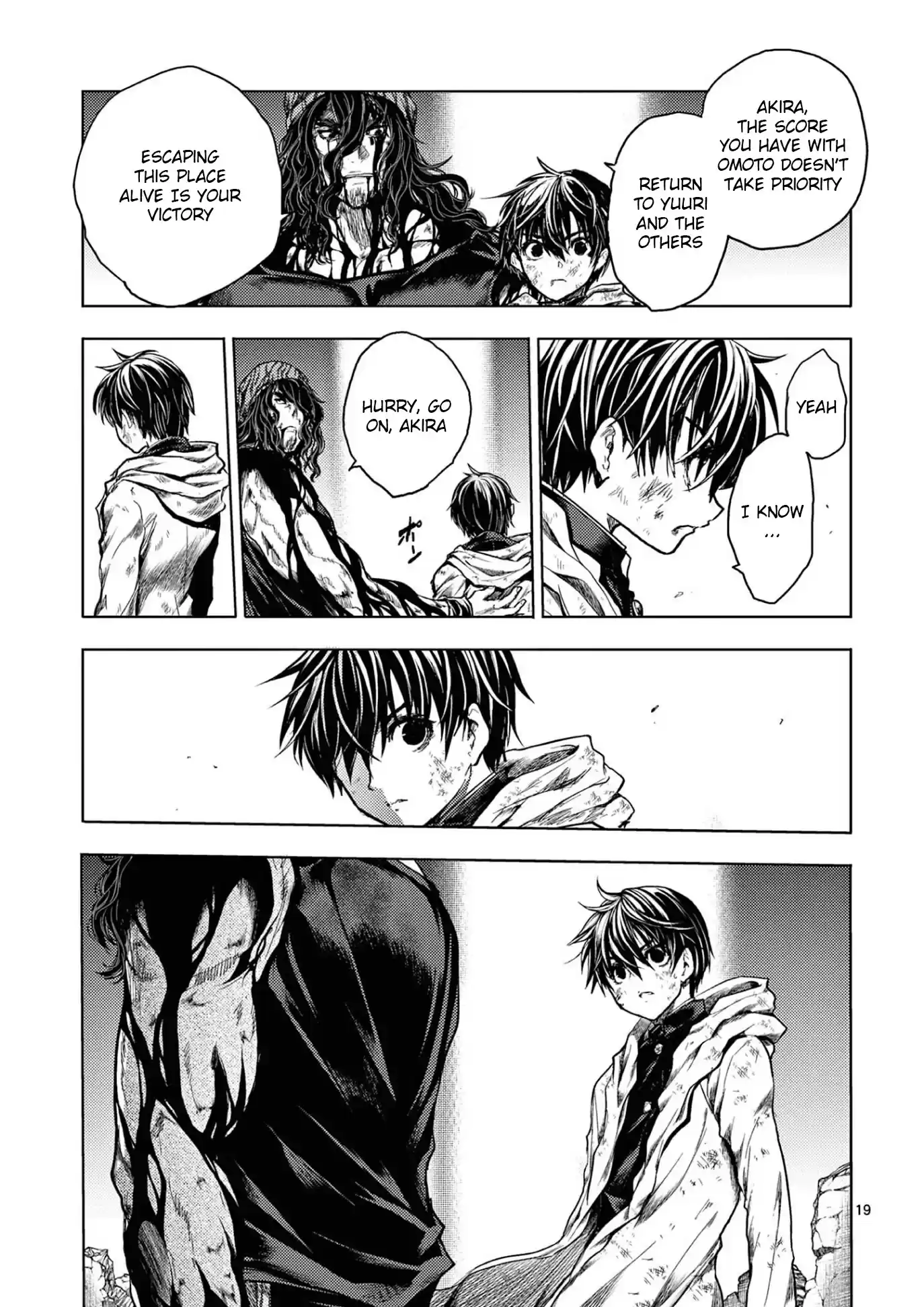 Deatte 5 Byou De Battle Chapter 150: Invincible Tag Team