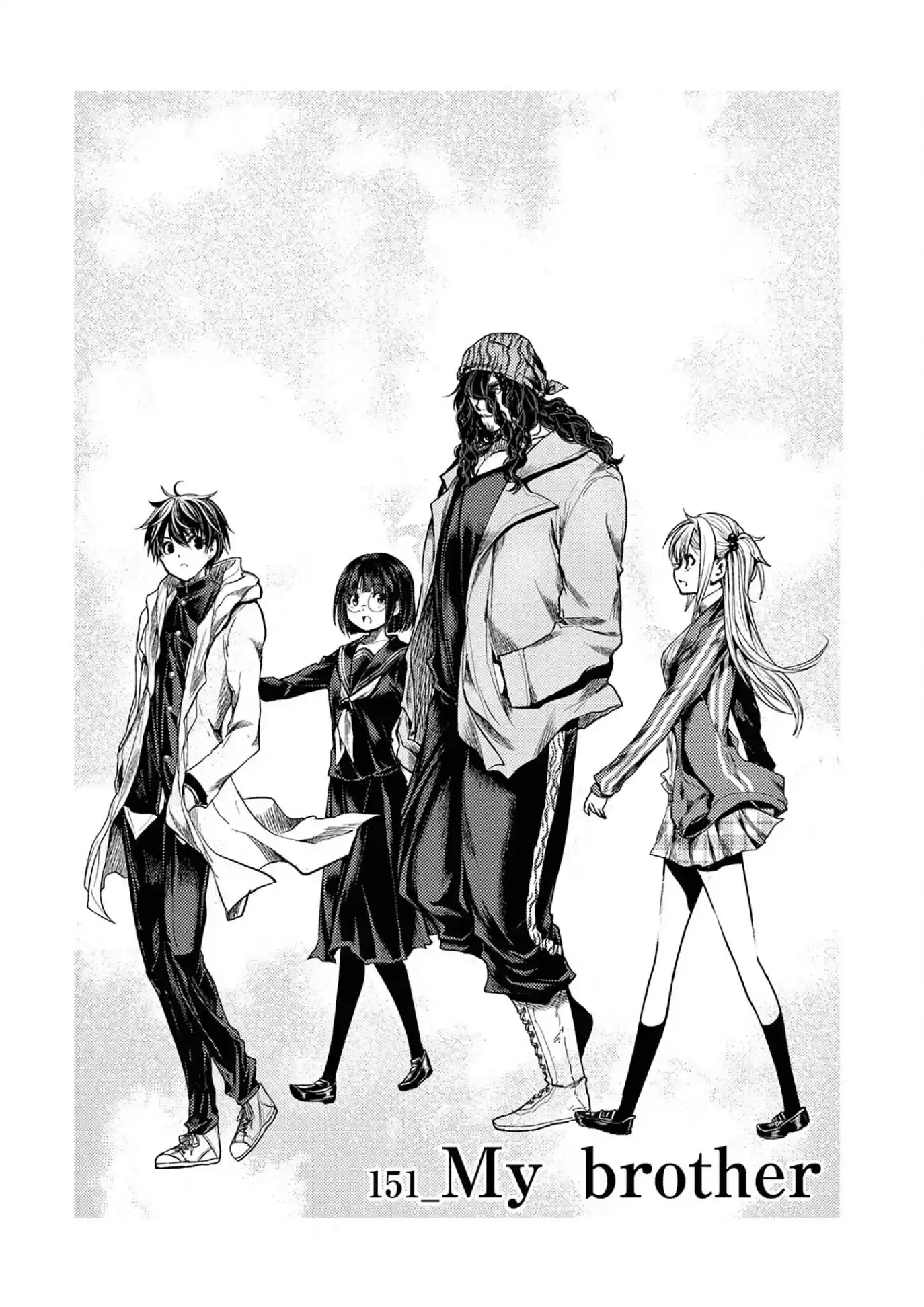 Deatte 5 Byou De Battle Chapter 151: My Brother