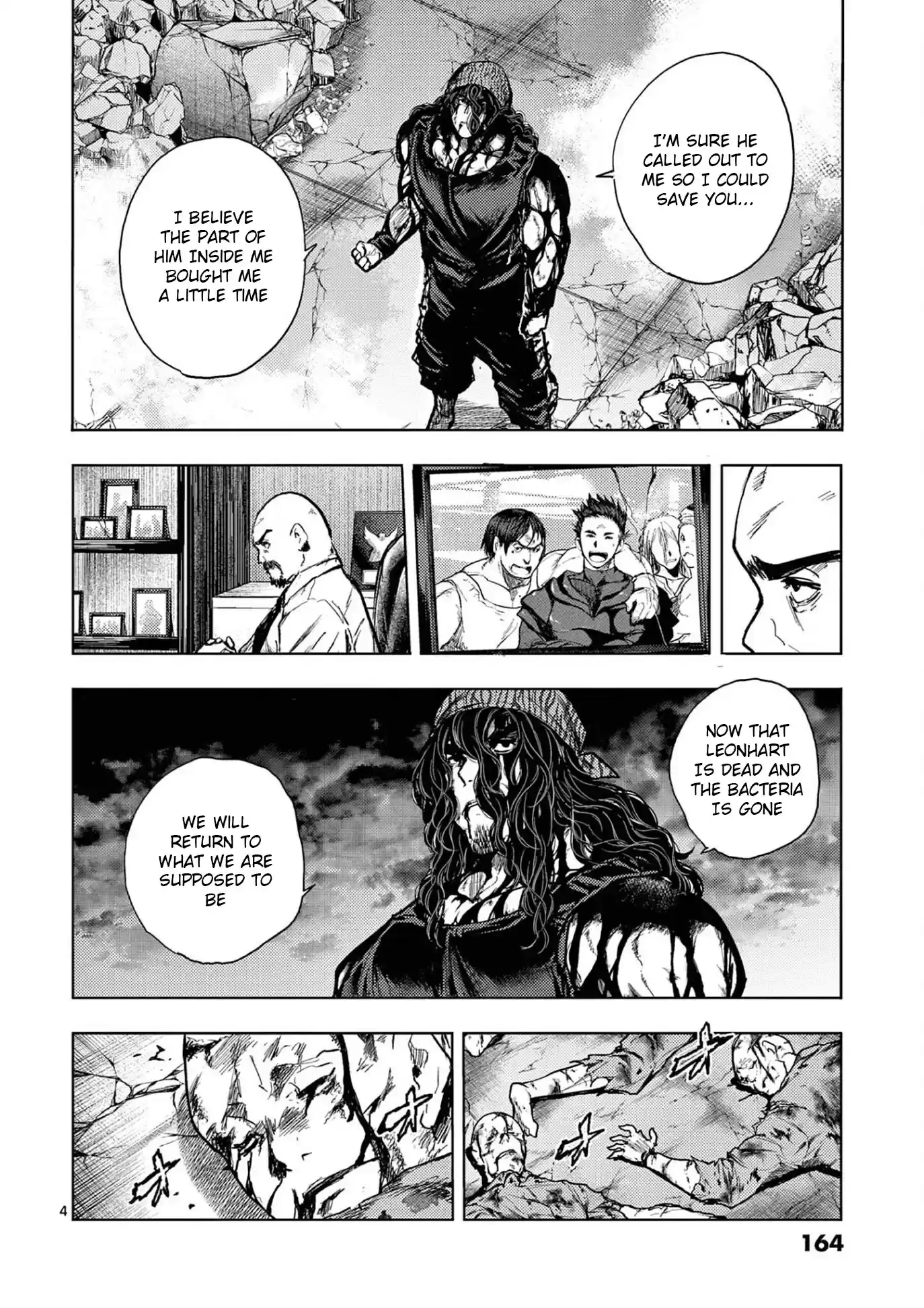 Deatte 5 Byou De Battle Chapter 151: My Brother