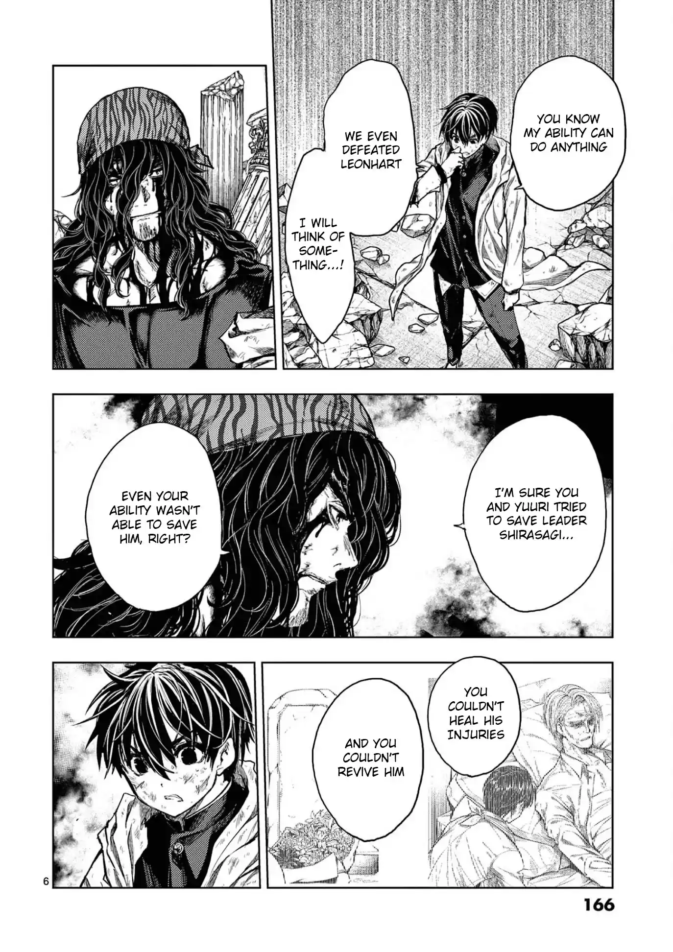 Deatte 5 Byou De Battle Chapter 151: My Brother