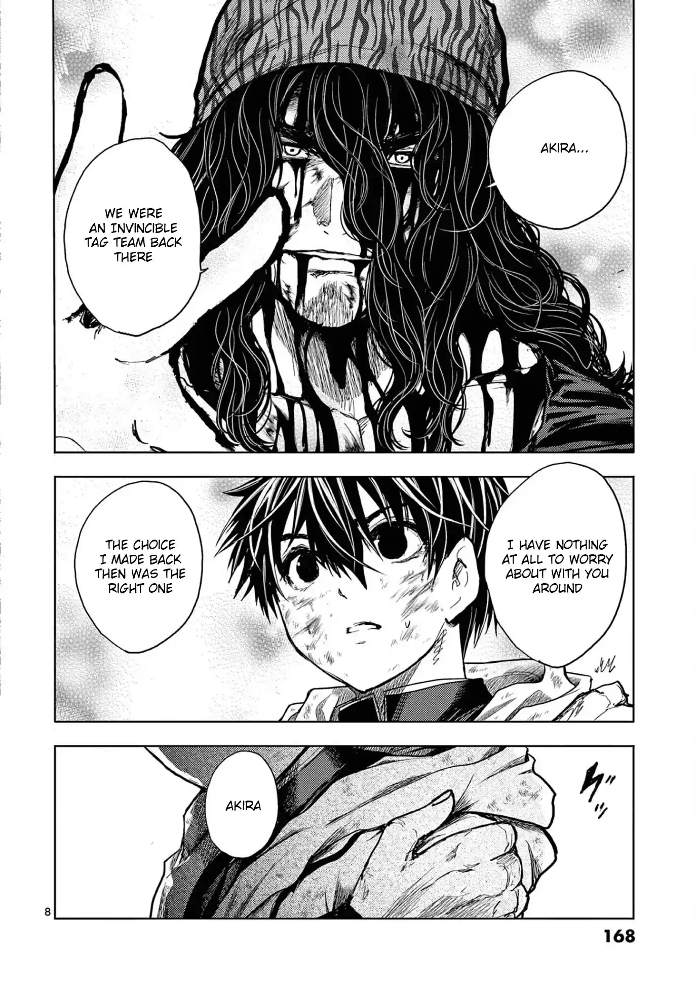 Deatte 5 Byou De Battle Chapter 151: My Brother