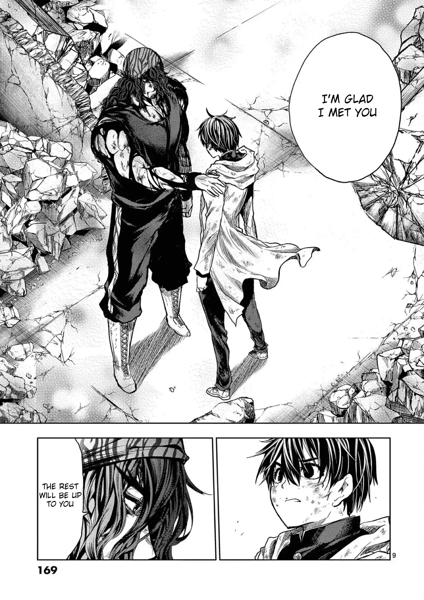 Deatte 5 Byou De Battle Chapter 151: My Brother