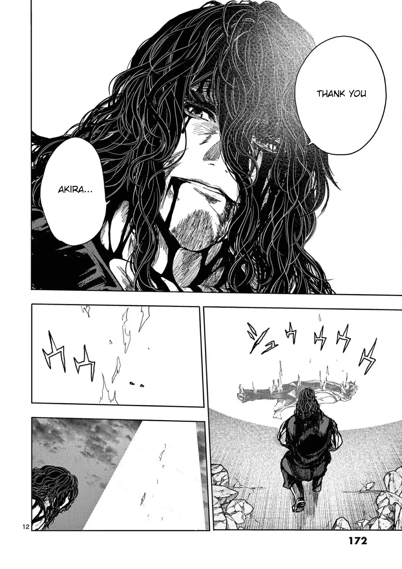 Deatte 5 Byou De Battle Chapter 151: My Brother