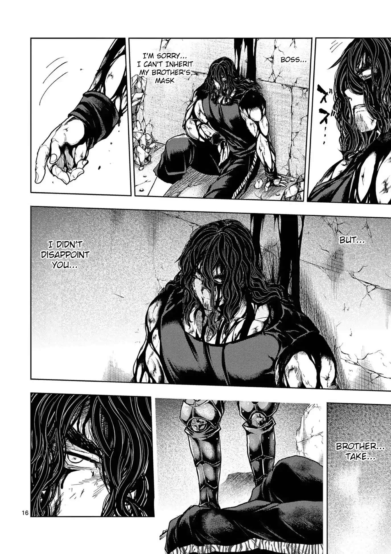 Deatte 5 Byou De Battle Chapter 151: My Brother